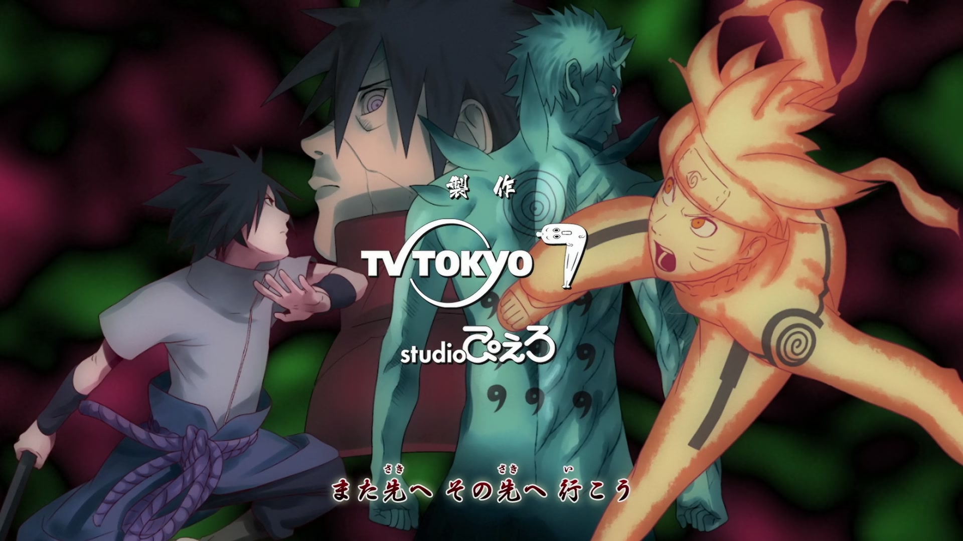Naruto: Shippuden Ep 367: Hashirama and Madara @ 00:02:26