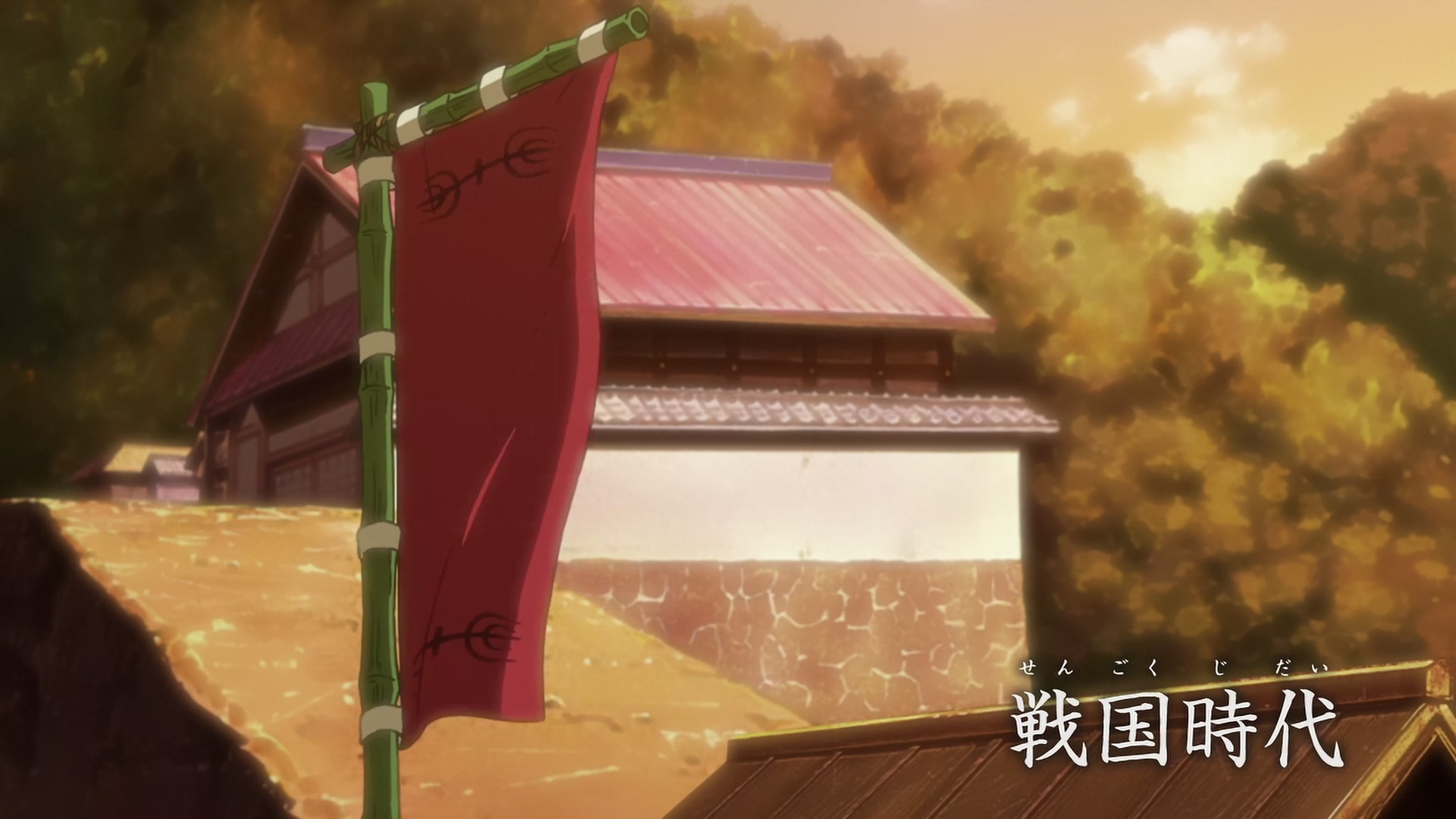 E368 · Era of Warring States screencaps