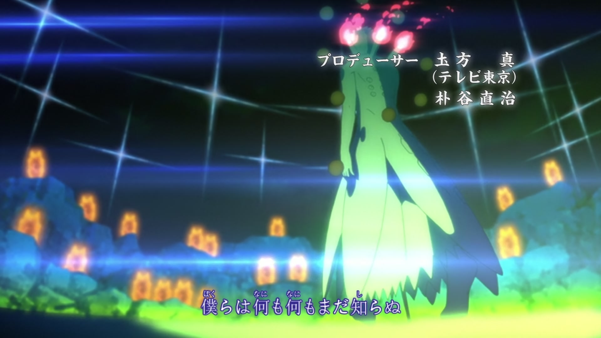 Naruto: Shippuden Ep 385: Obito Uchiha @ 00:01:39
