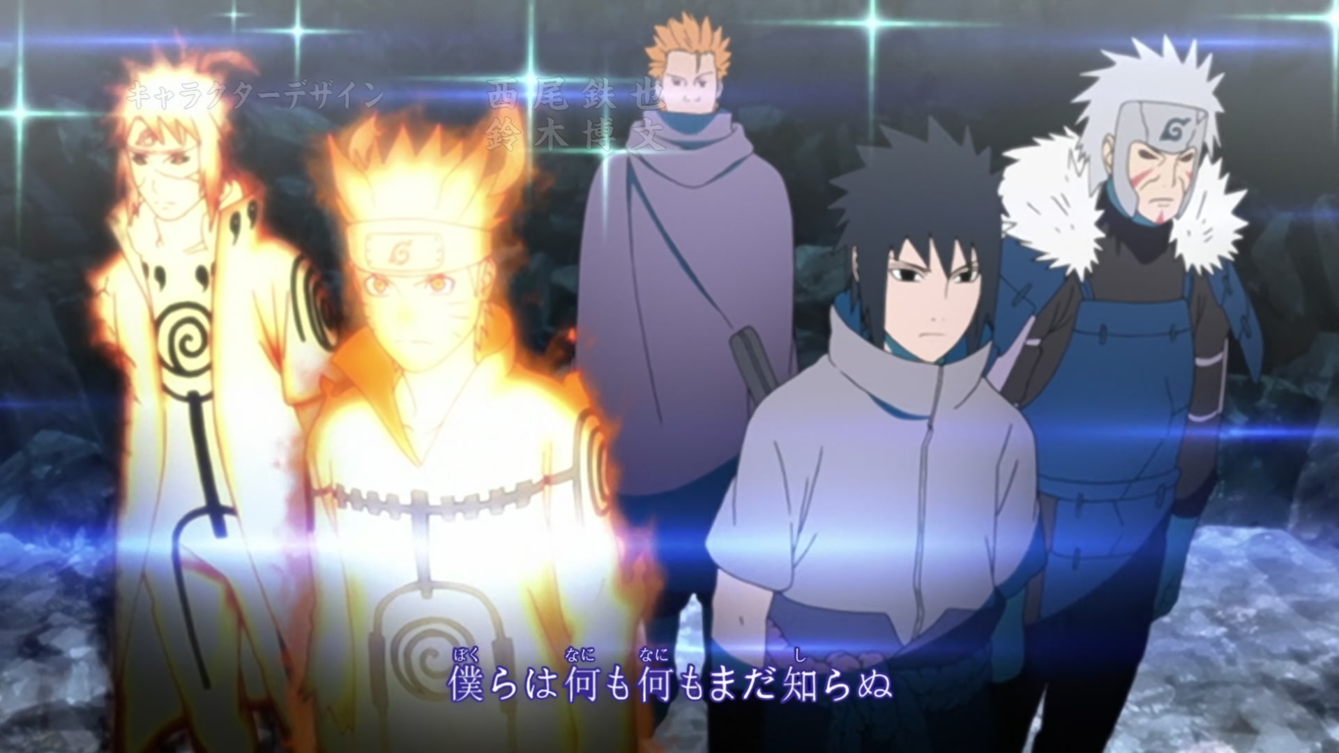 Naruto: Shippuden Ep 385: Obito Uchiha @ 00:01:48