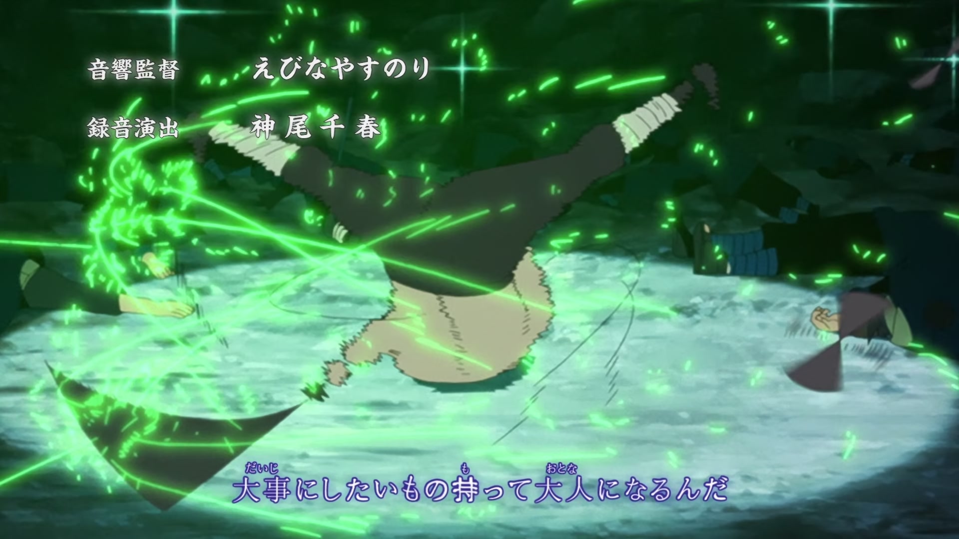 Naruto: Shippuden Ep 385: Obito Uchiha @ 00:02:17