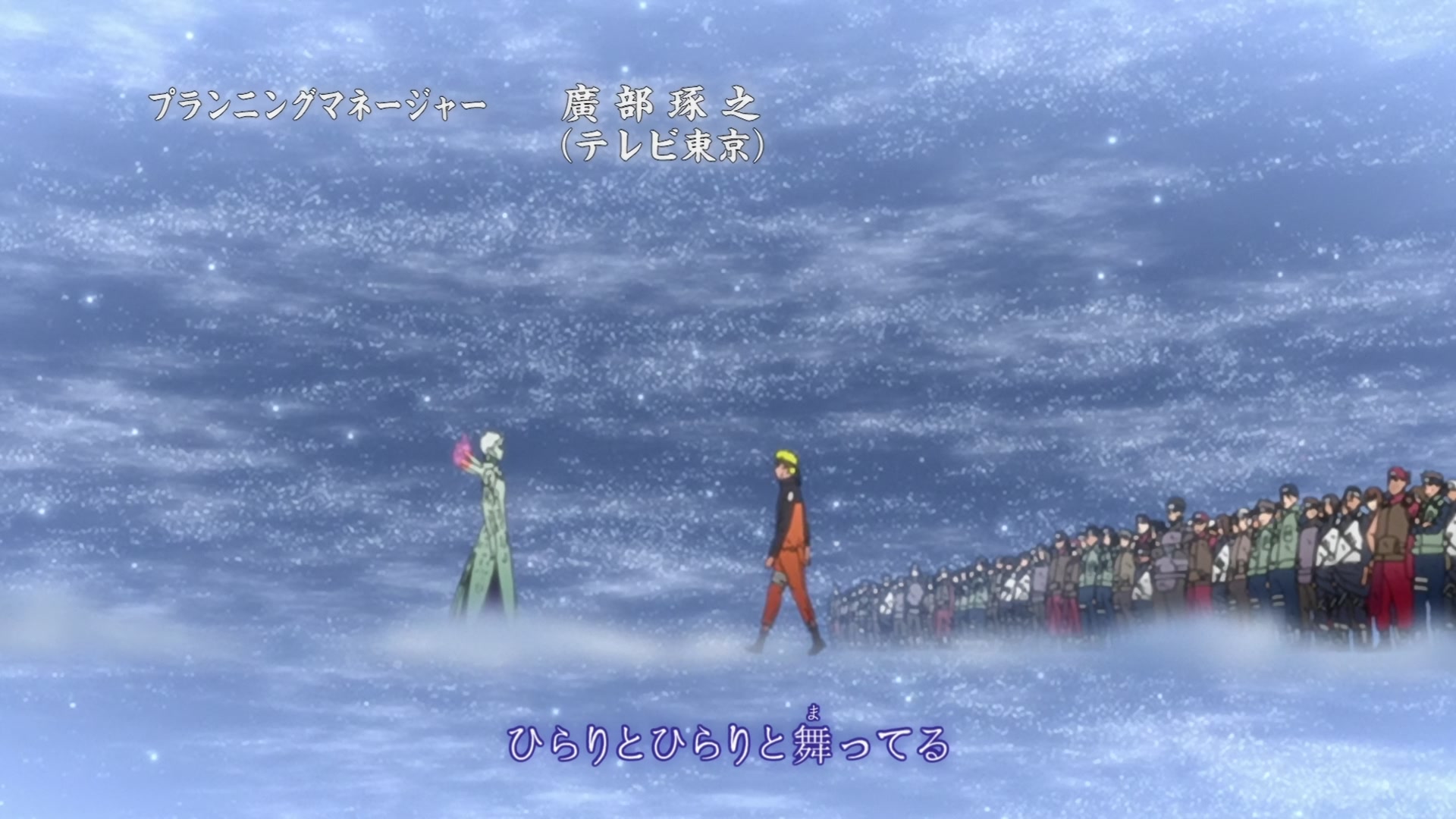 Naruto: Shippuden Ep 385: Obito Uchiha @ 00:02:36