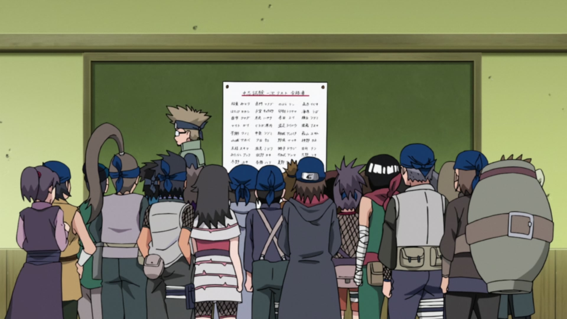 Naruto: Shippuden Ep 386: I'm Always Watching @ 00:05:11