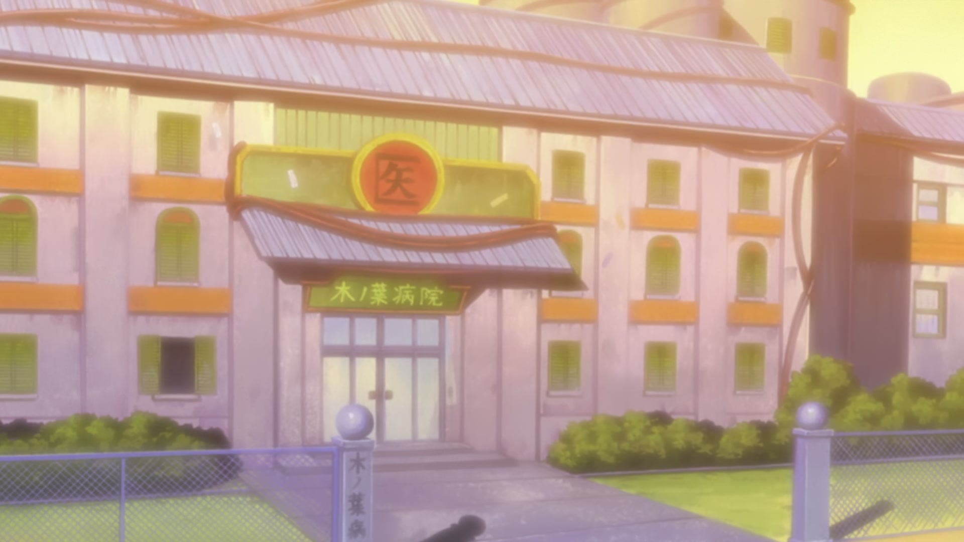 Naruto: Shippuden Ep 390: Hanabi's Decision @ 00:03:18