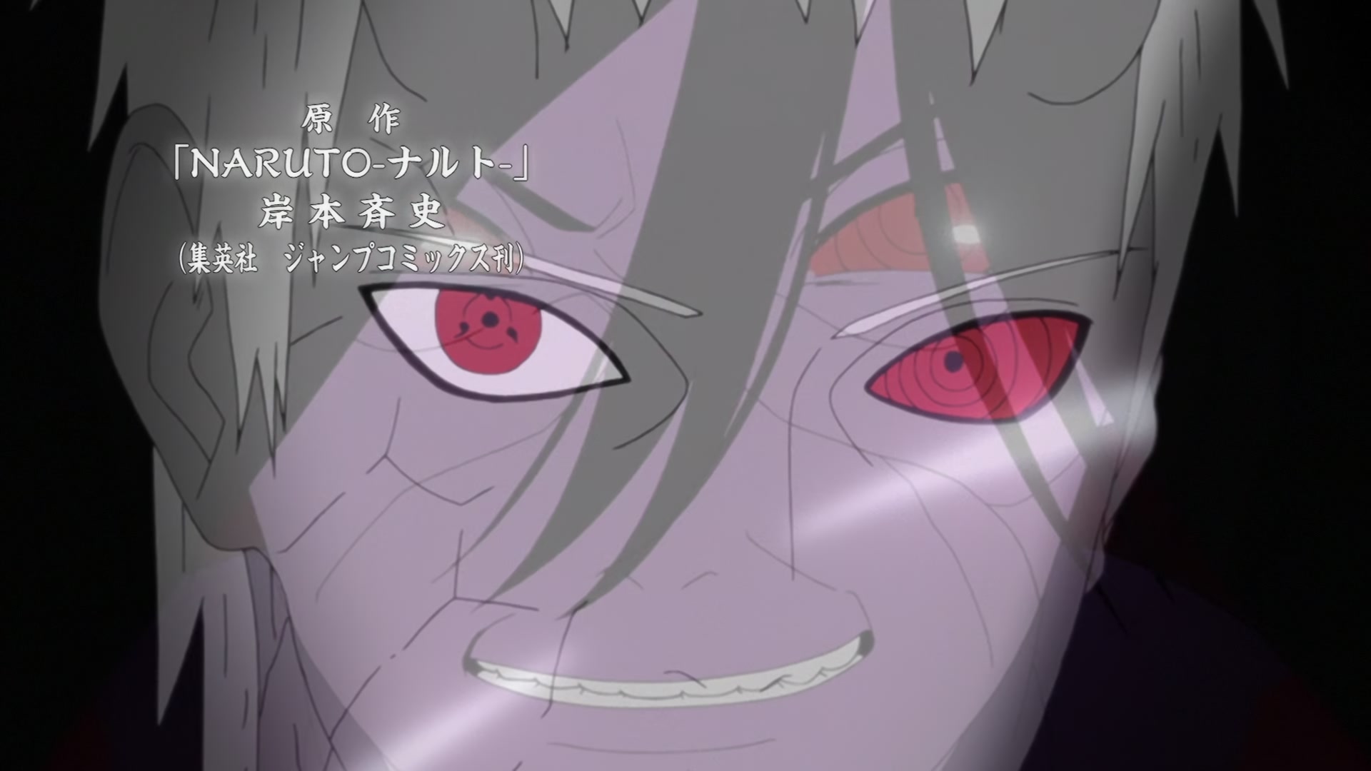 Naruto: Shippuden Ep 393: A True Ending @ 00:01:39