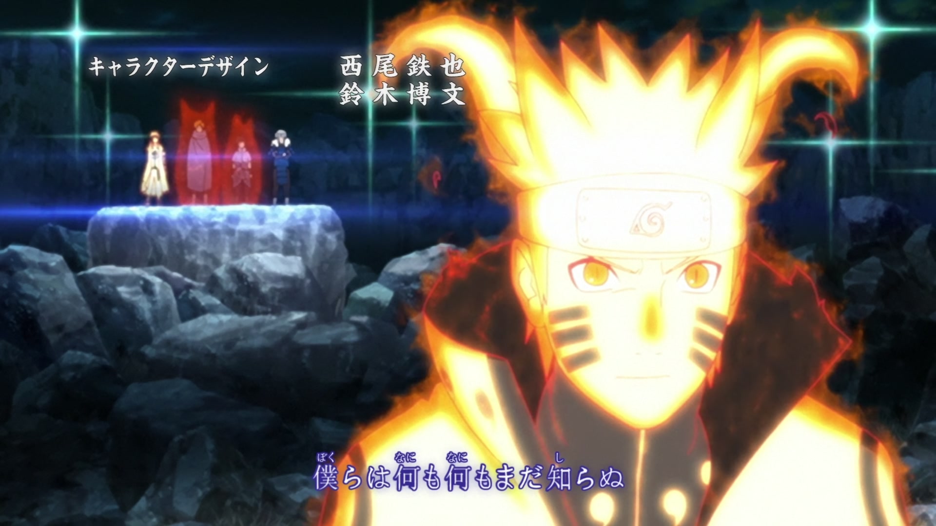 Naruto: Shippuden Ep 393: A True Ending @ 00:02:07