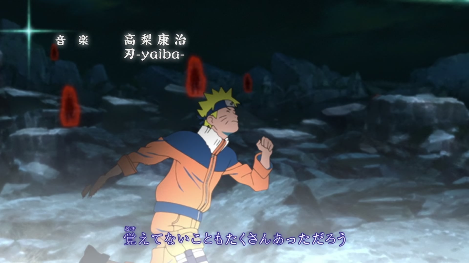 Naruto: Shippuden Ep 393: A True Ending @ 00:02:21