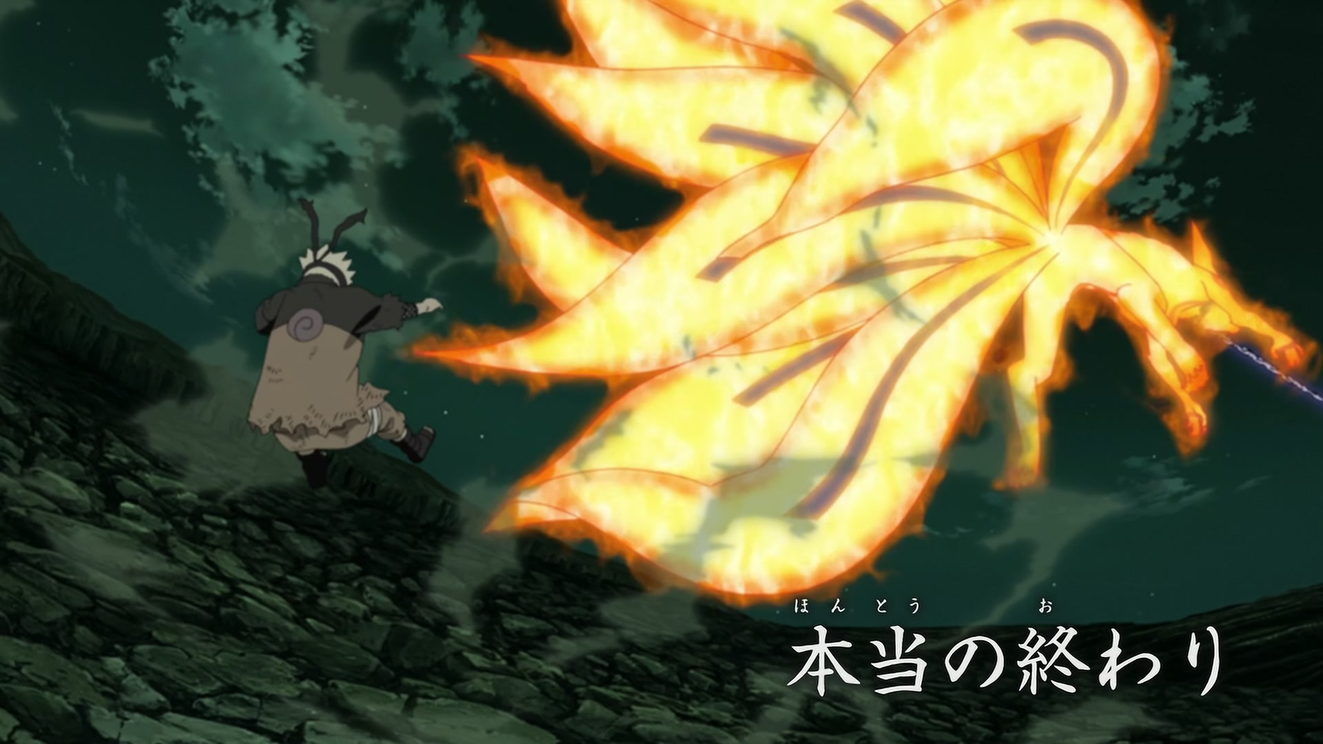 Naruto: Shippuden Ep 393: A True Ending @ 00:03:09