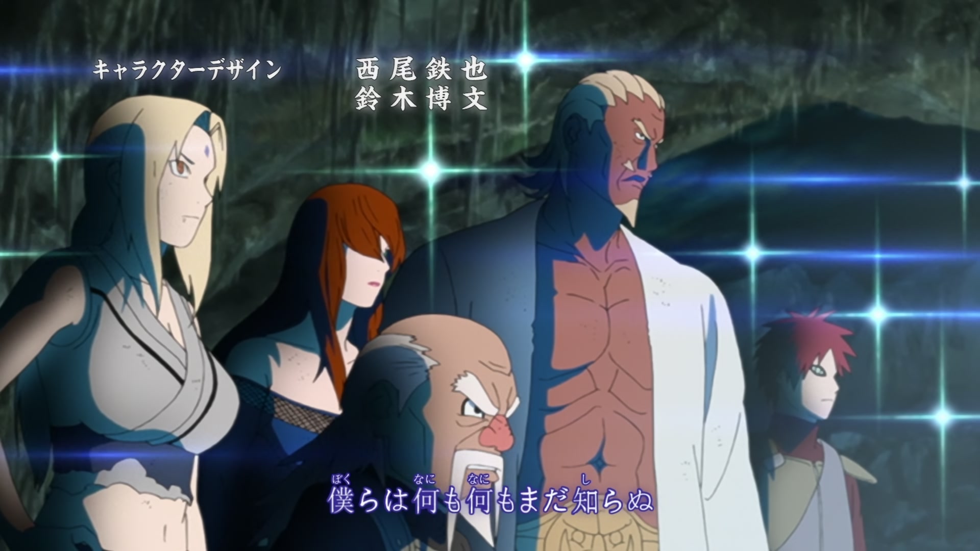 Naruto: Shippuden Ep 394: The New Chunin Exams @ 00:04:29