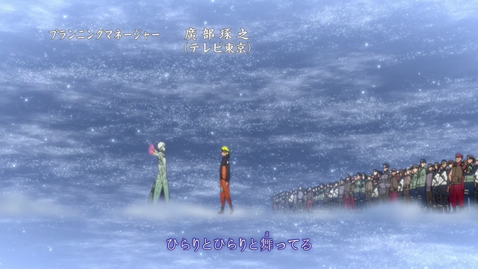 Naruto: Shippuden Ep 394: The New Chunin Exams @ 00:05:16