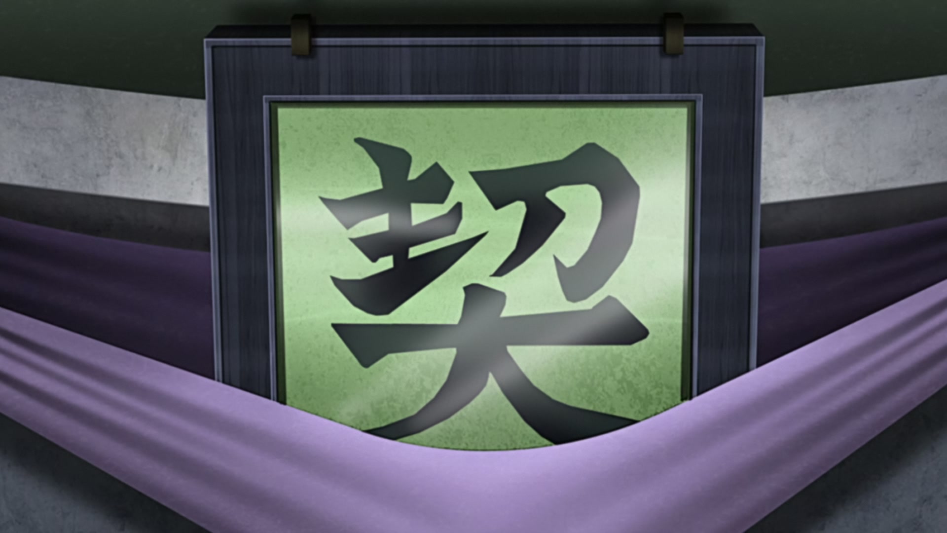 Naruto: Shippuden Ep 394: The New Chunin Exams @ 00:18:58