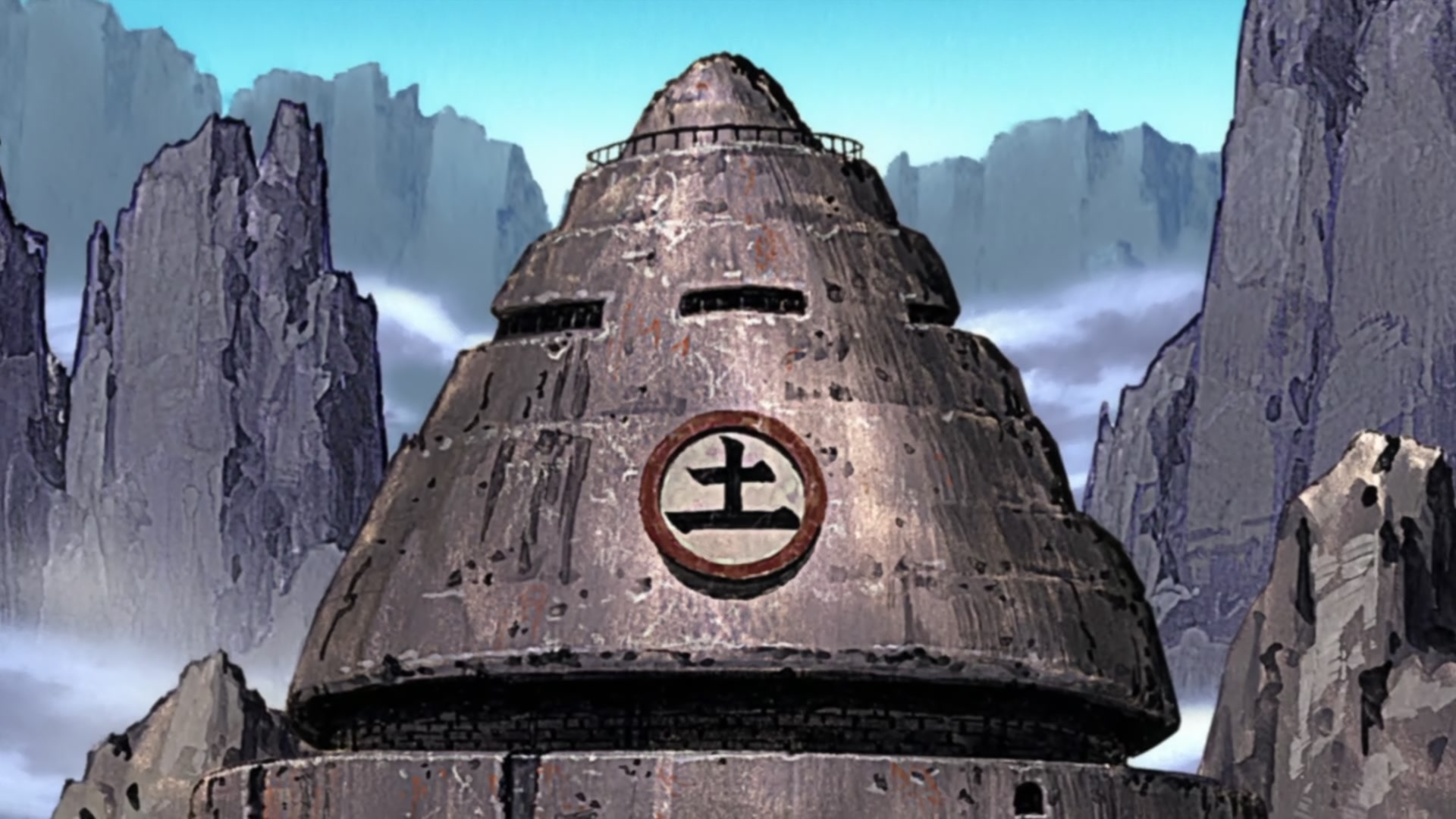 Naruto: Shippuden Ep 394: The New Chunin Exams @ 00:19:55