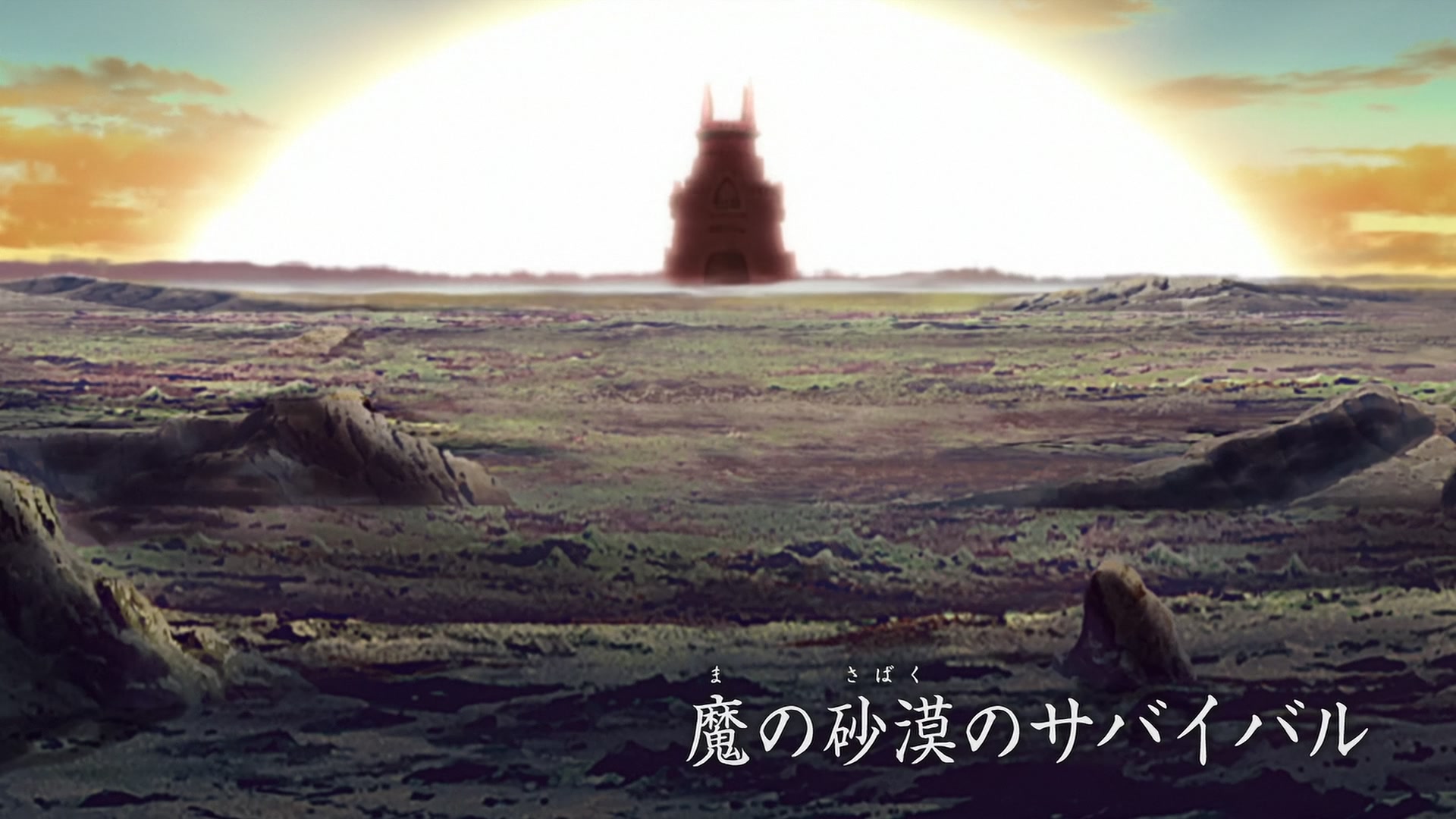 E399 · Demon Desert Survival screencaps