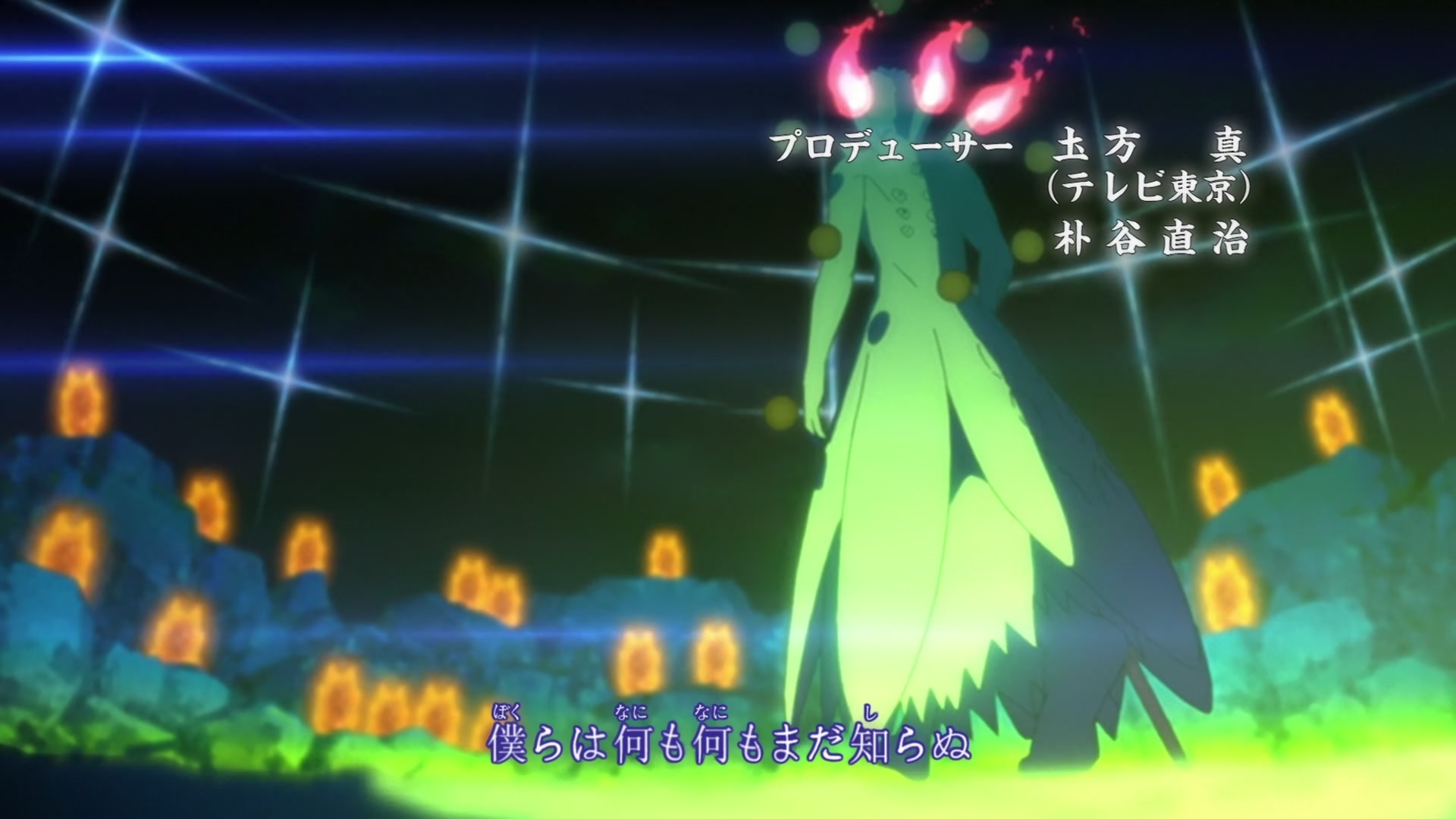 E404 · Tenten's Troubles screencaps