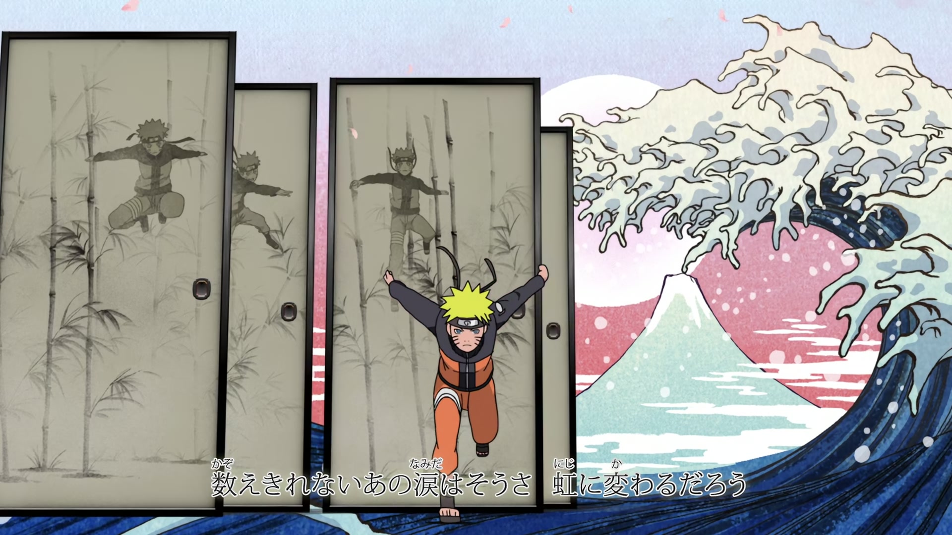 E407 · The Yamanaka Clan: Secret Ninjutsu screencaps