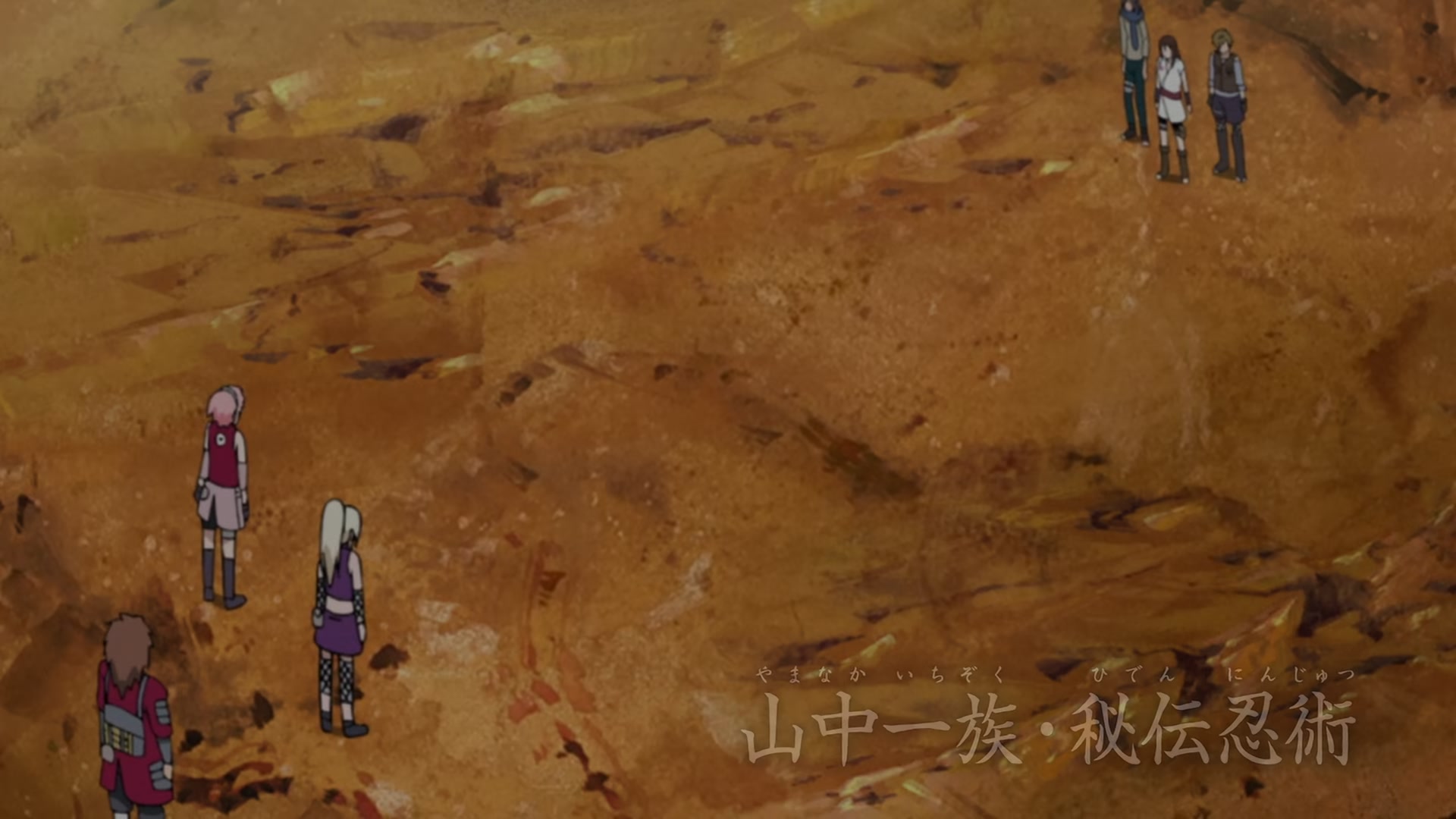 Naruto: Shippuden Ep 407: The Yamanaka Clan: Secret Ninjutsu @ 00:02:12