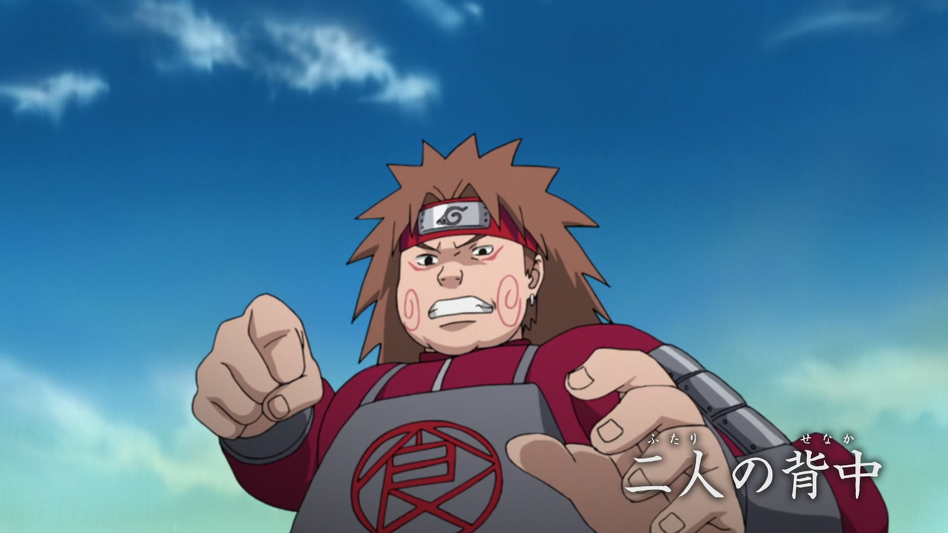 E409 · Their Backs screencaps