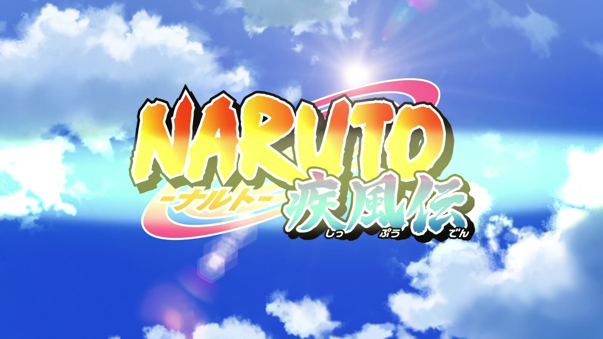 Naruto: Shippuden Ep 414: The Brink of Death @ 00:01:44