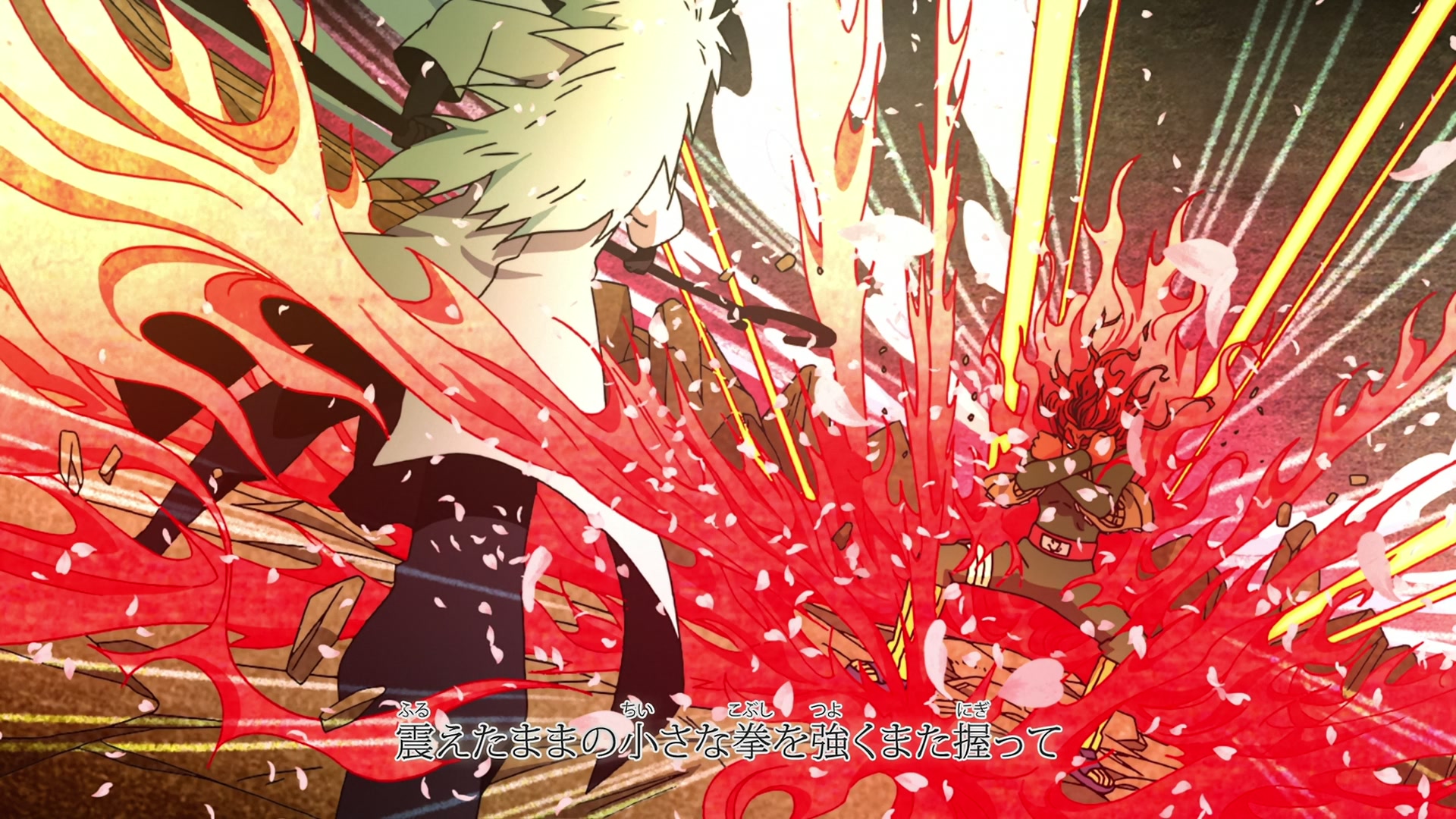 Naruto: Shippuden Ep 420: The Eight Inner Gates Formation @ 00:01:48