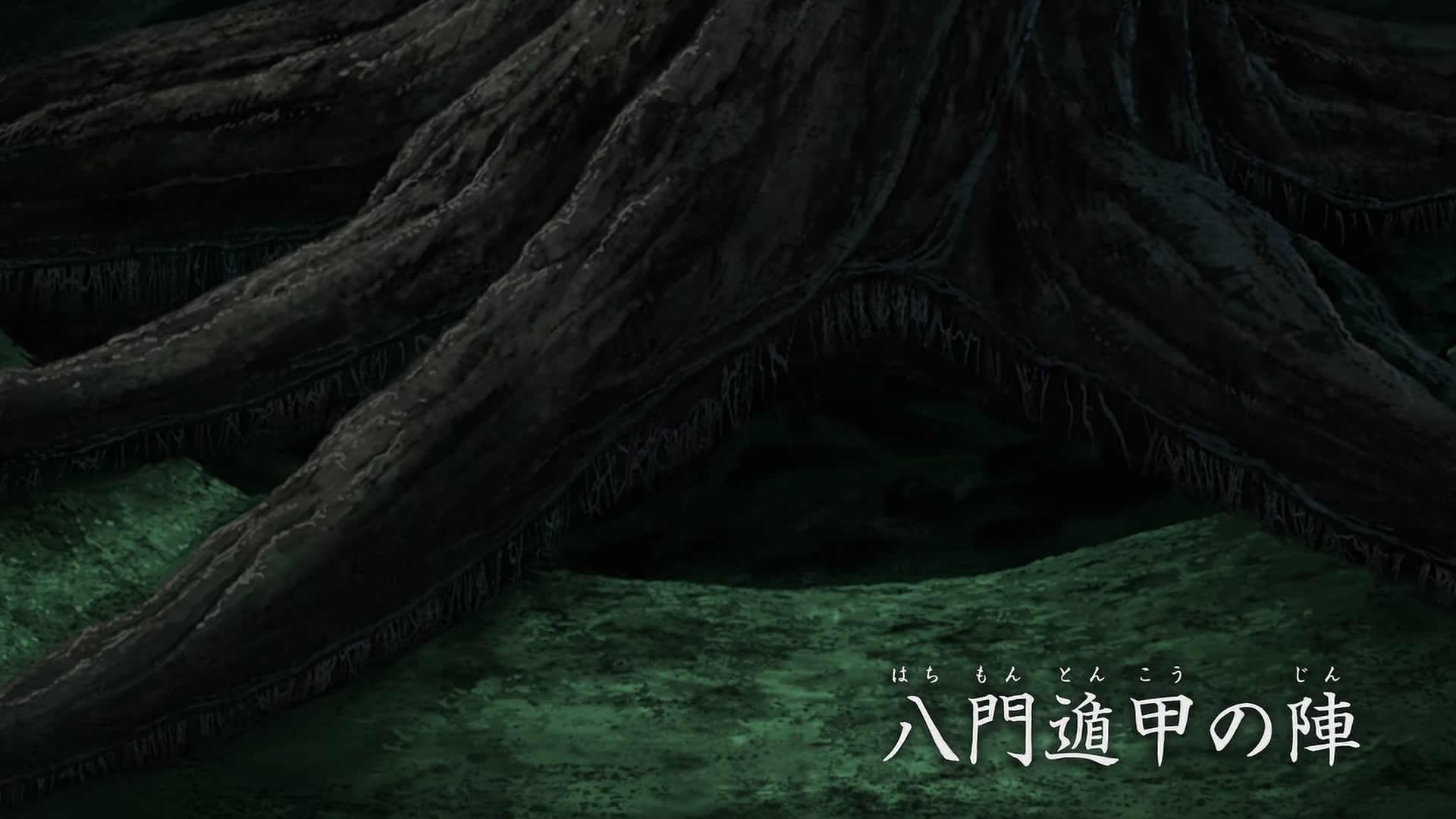 Naruto: Shippuden Ep 420: The Eight Inner Gates Formation @ 00:02:12
