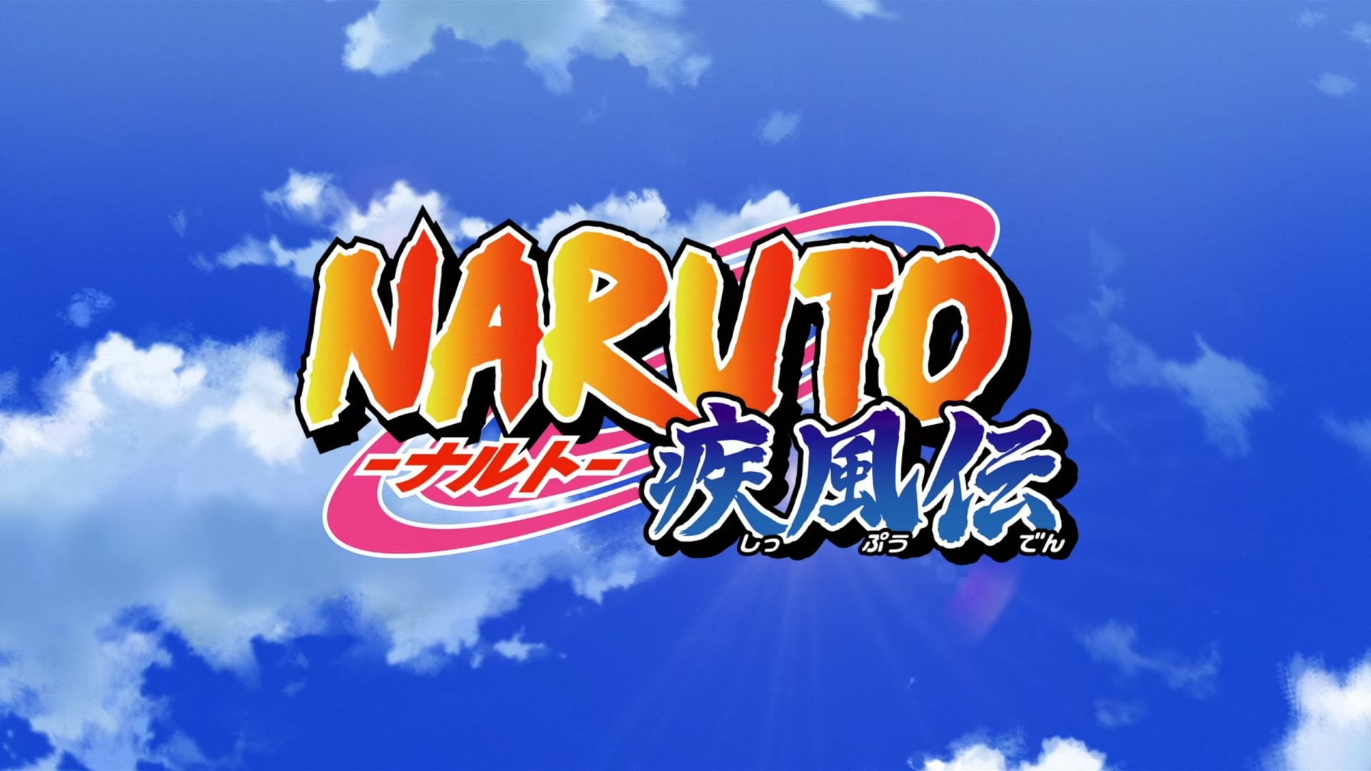 Naruto: Shippuden Ep 422: The Ones Who Will Inherit @ 00:01:58
