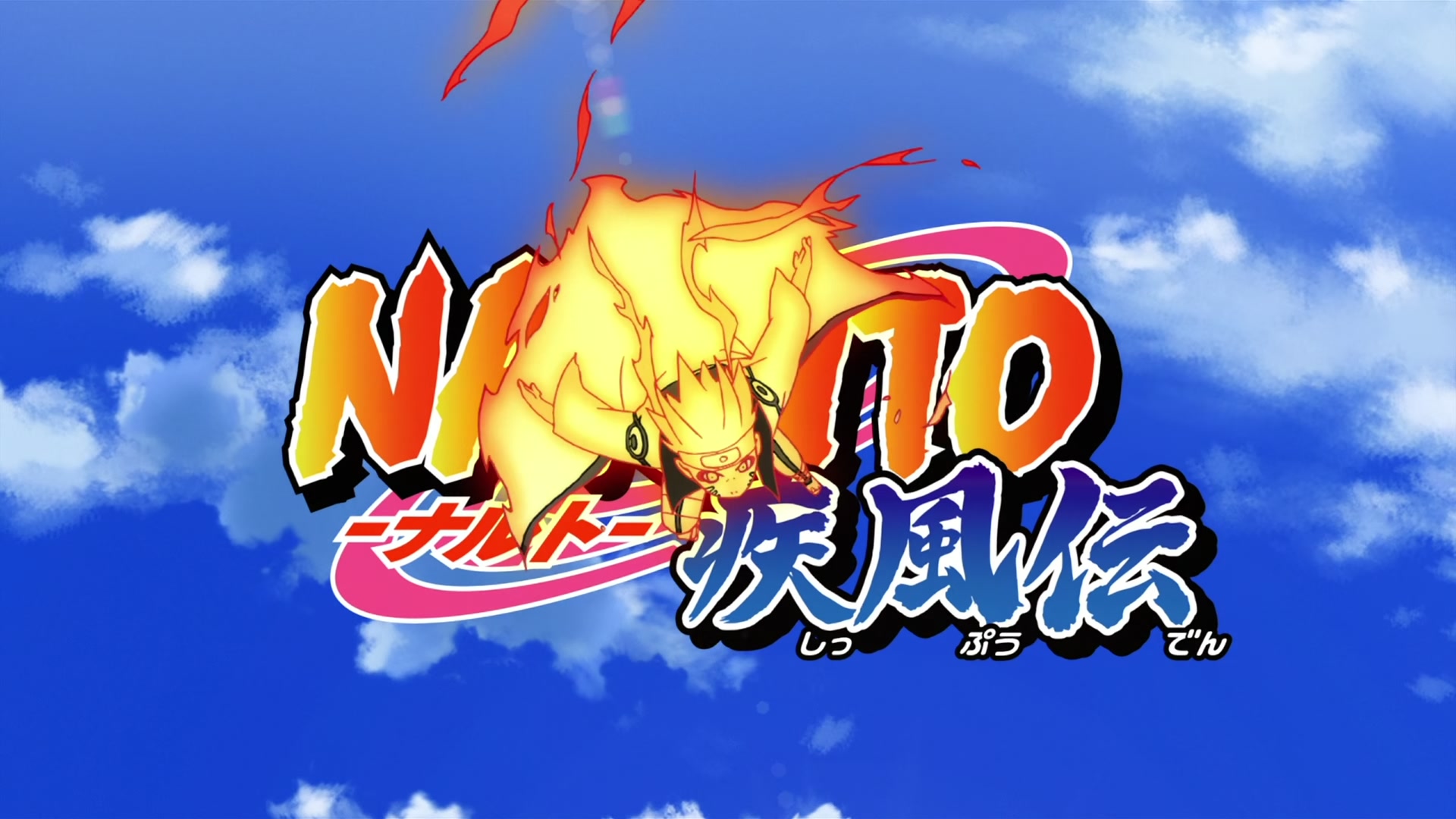 Naruto: Shippuden Ep 422: The Ones Who Will Inherit @ 00:02:03