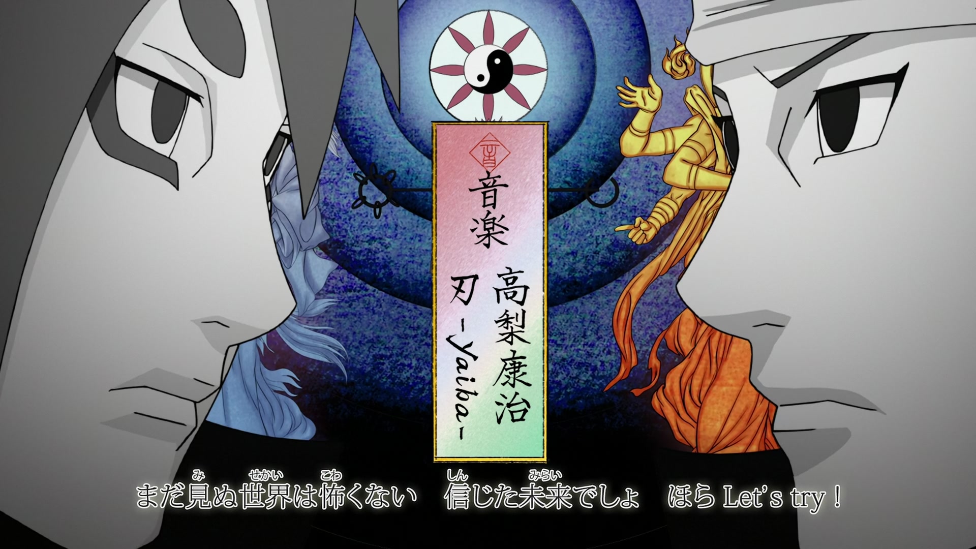 Naruto: Shippuden Ep 422: The Ones Who Will Inherit @ 00:02:26