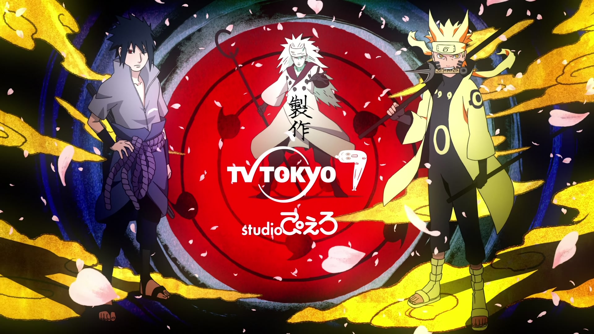 Naruto: Shippuden Ep 422: The Ones Who Will Inherit @ 00:03:09