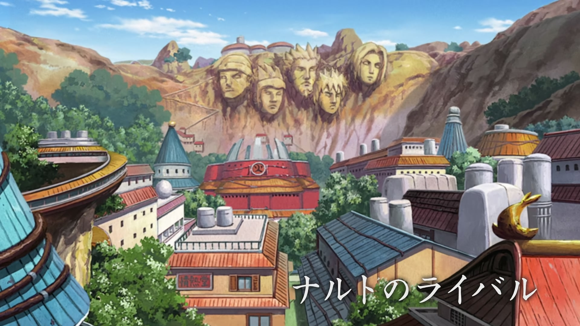 E423 · Naruto's Rival screencaps