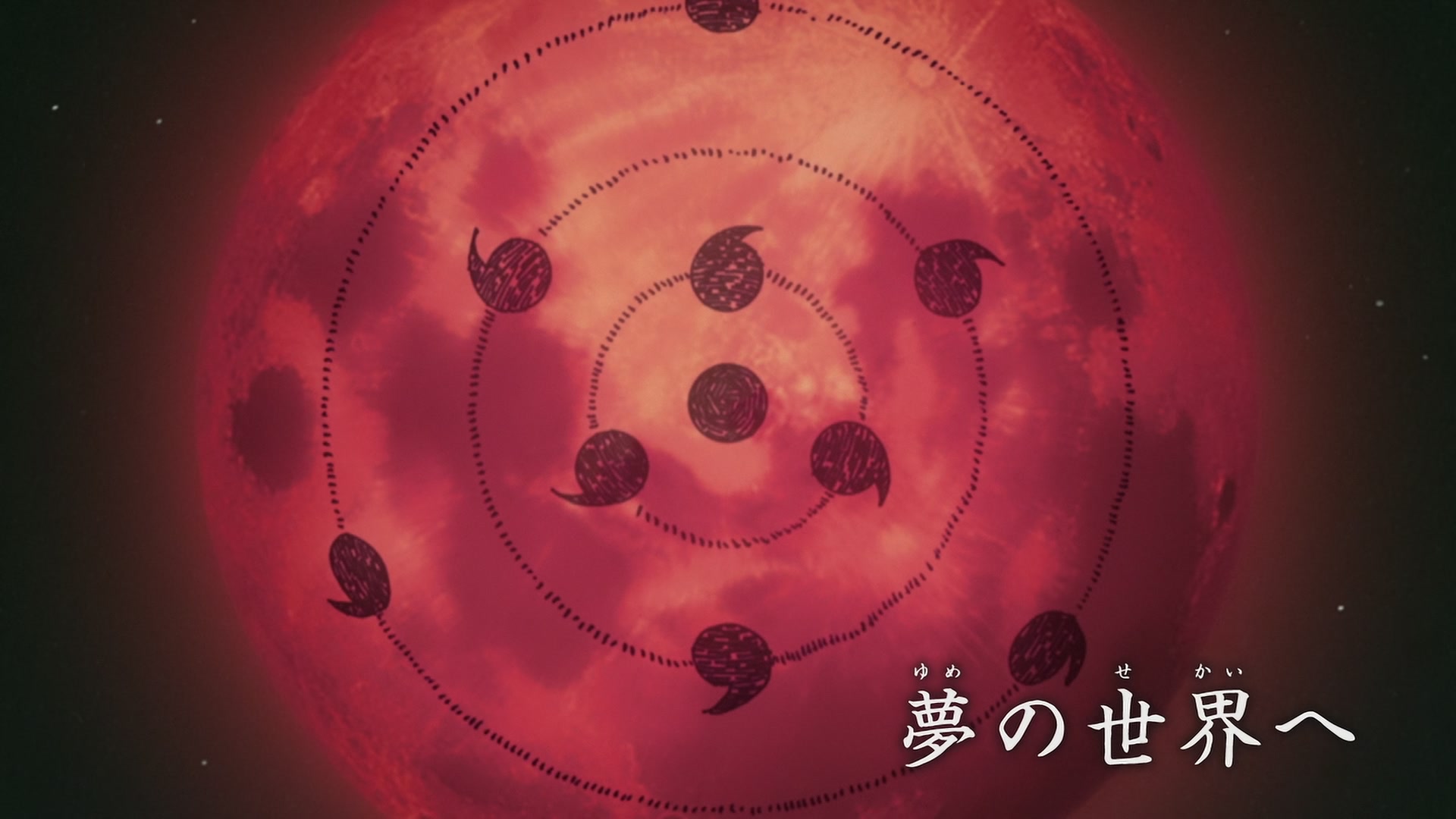 E427 · To the Dream World screencaps