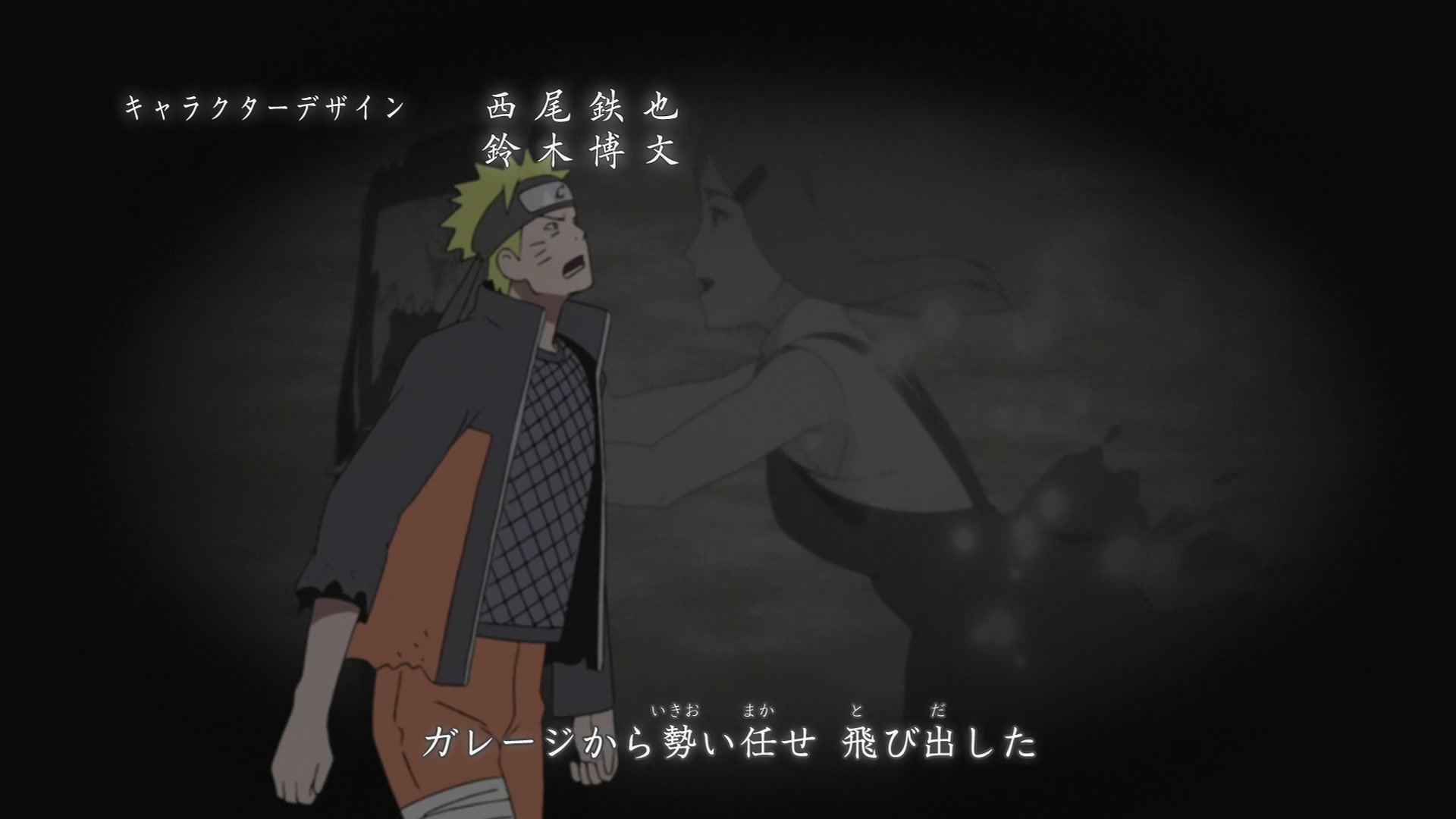 Naruto: Shippuden Ep 435: Order of Priority @ 00:01:39