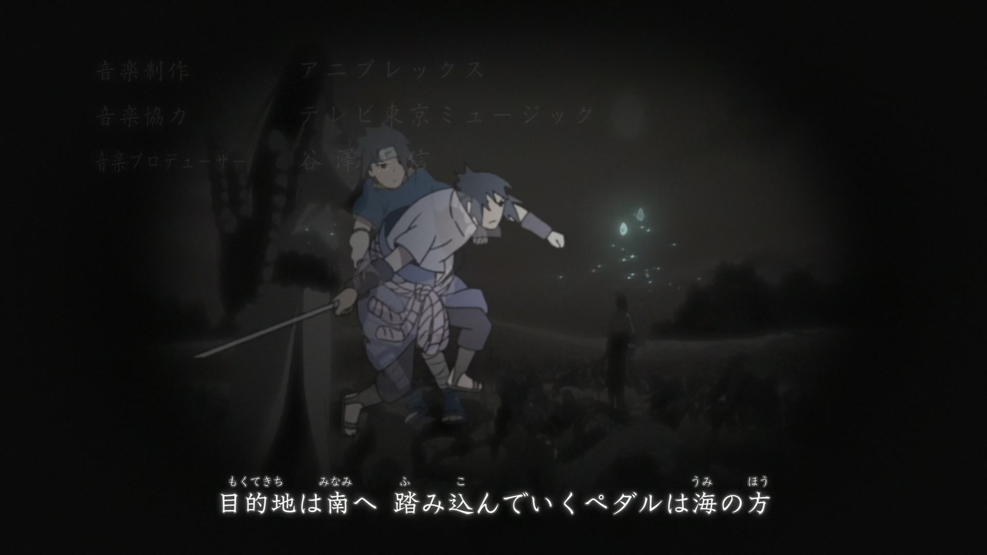 Naruto: Shippuden Ep 435: Order of Priority @ 00:01:53