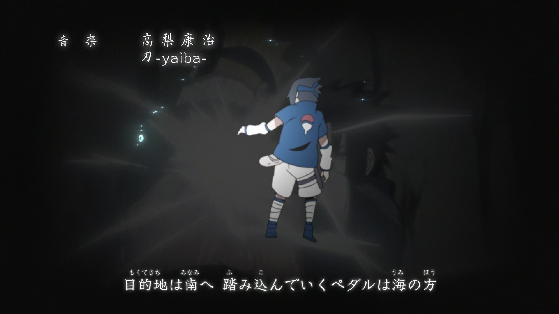 Naruto: Shippuden Ep 437: The Sealed Power @ 00:03:51