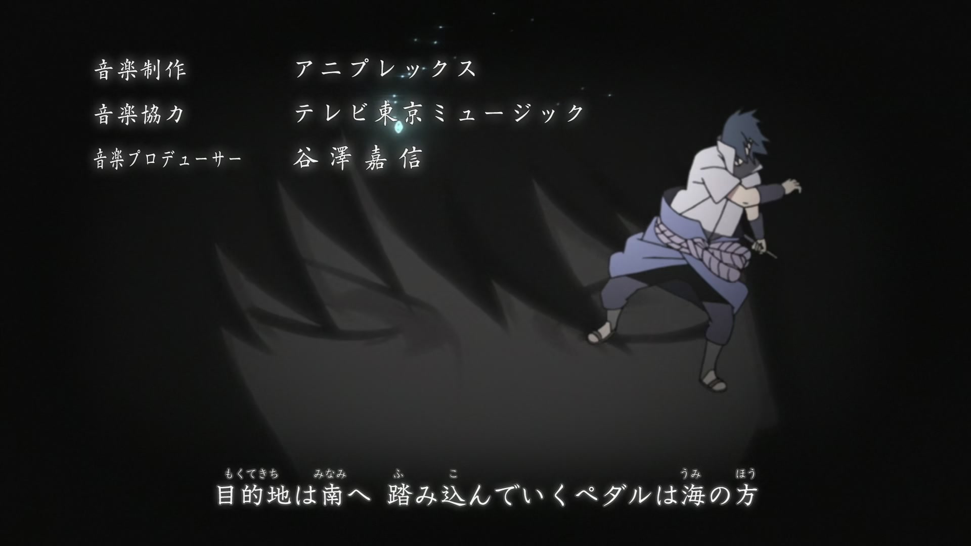 Naruto: Shippuden Ep 437: The Sealed Power @ 00:03:56