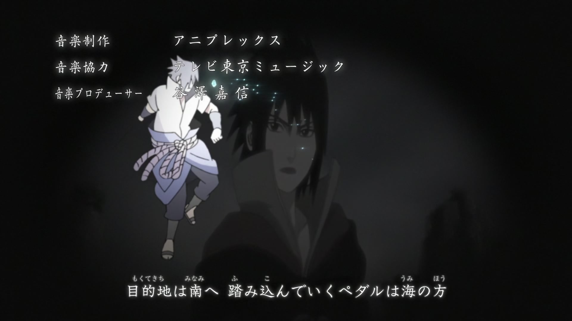 Naruto: Shippuden Ep 438: The Rules or a Comrade @ 00:01:58