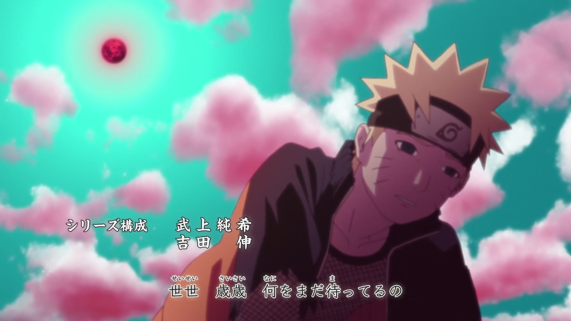 Naruto: Shippuden Ep 459: She of the Beginning @ 00:03:23