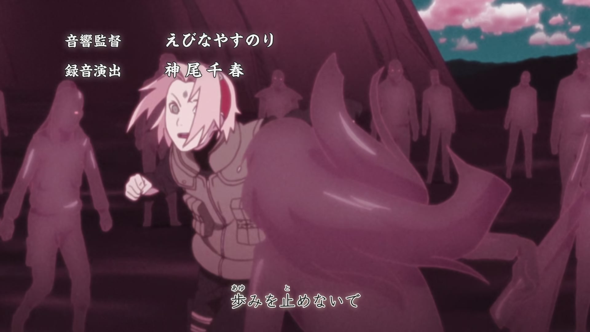 Naruto: Shippuden Ep 459: She of the Beginning @ 00:03:51