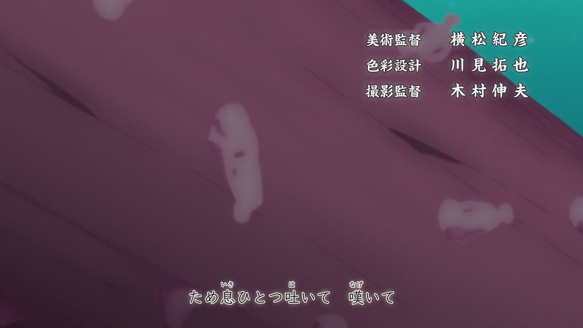 E460 · Kaguya Otsutsuki screencaps