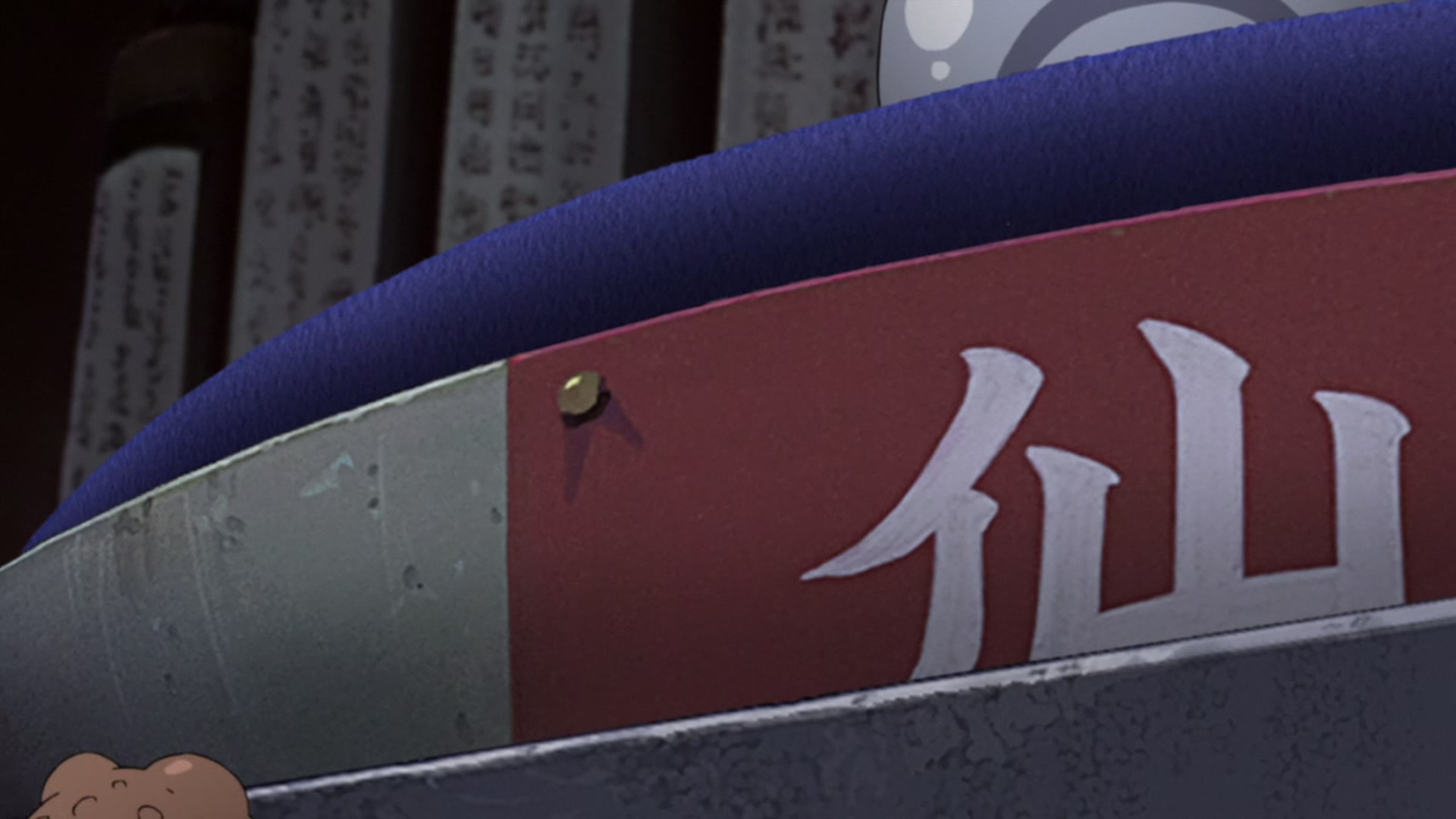 Naruto: Shippuden Ep 461: Hagoromo and Hamura @ 00:16:31