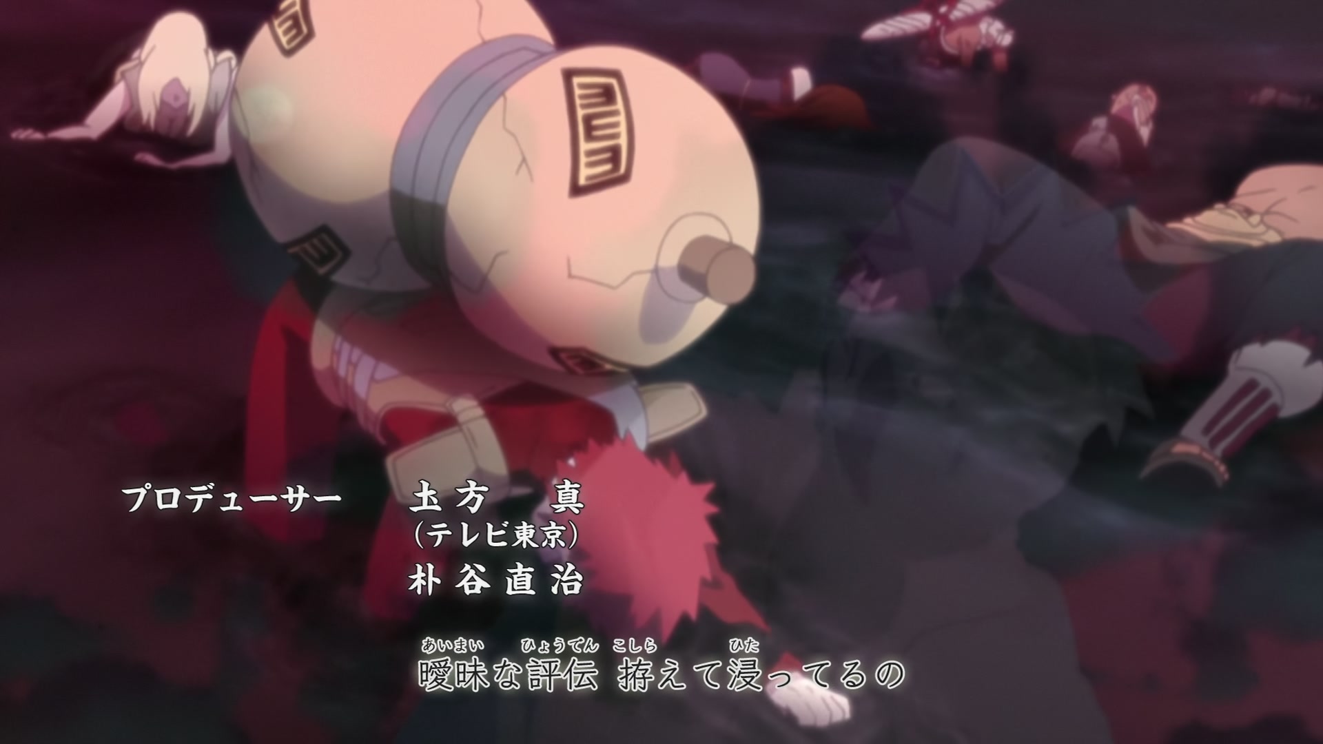 Naruto: Shippuden Ep 463: The No. 1 Most Unpredictable Ninja @ 00:01:44