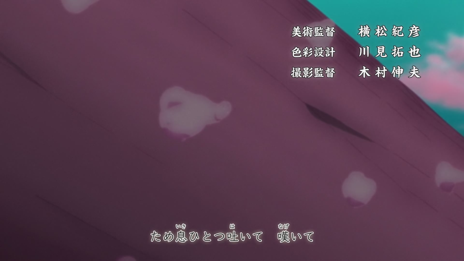 Naruto: Shippuden Ep 463: The No. 1 Most Unpredictable Ninja @ 00:01:58
