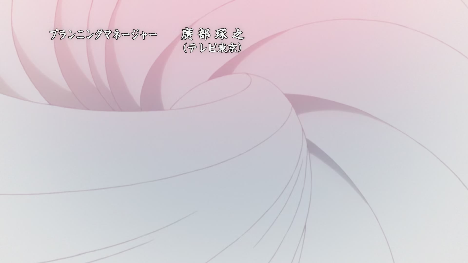 Naruto: Shippuden Ep 463: The No. 1 Most Unpredictable Ninja @ 00:02:40