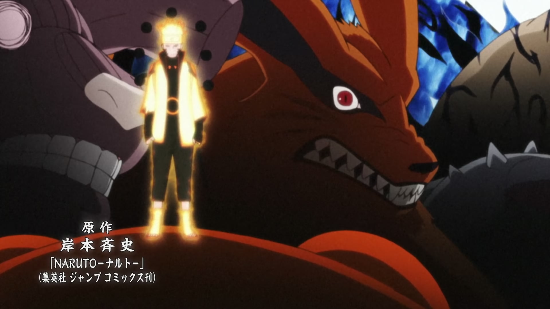 Naruto: Shippuden Ep 468: The Successor @ 00:02:12