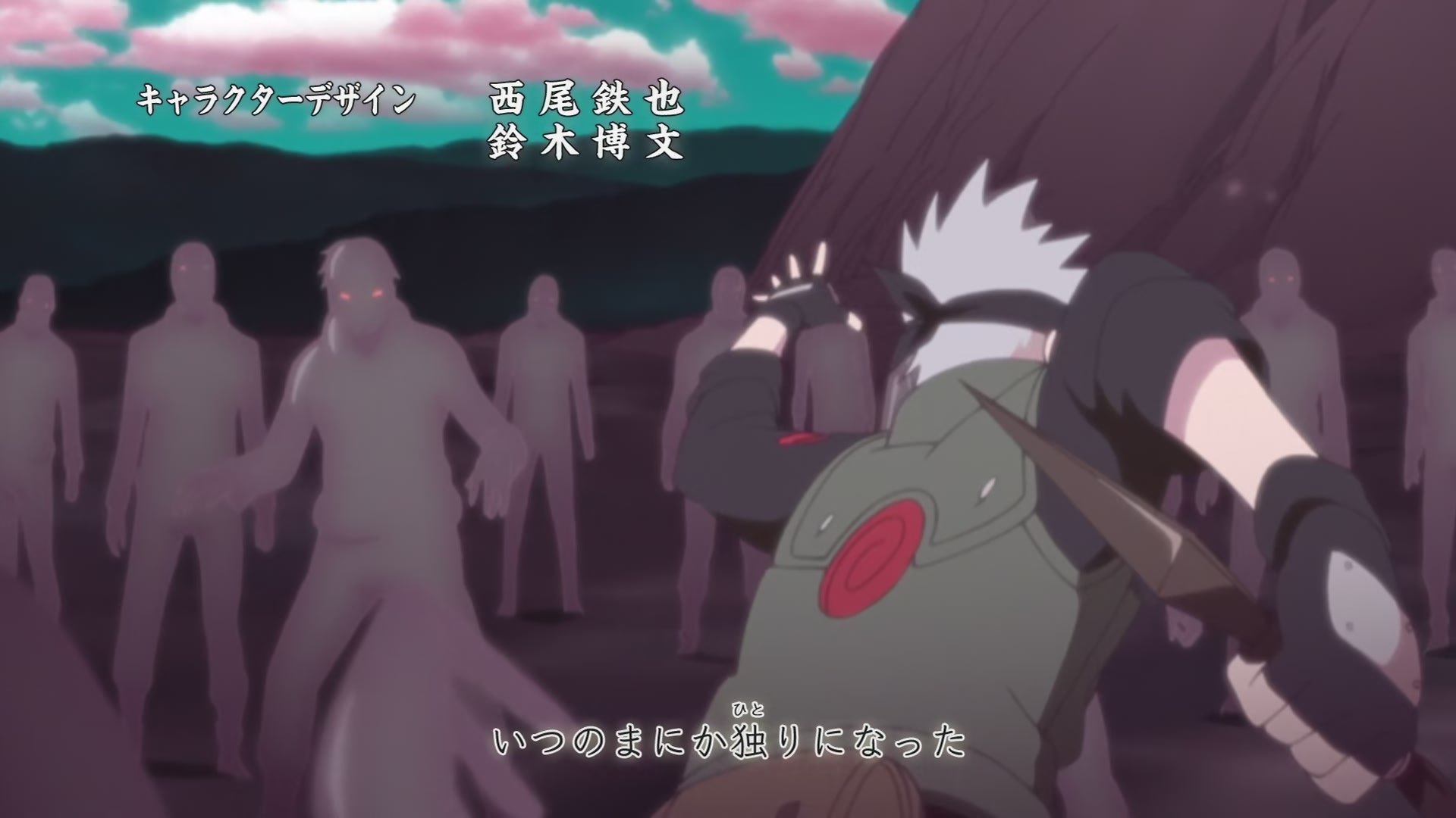 Naruto: Shippuden Ep 468: The Successor @ 00:02:31