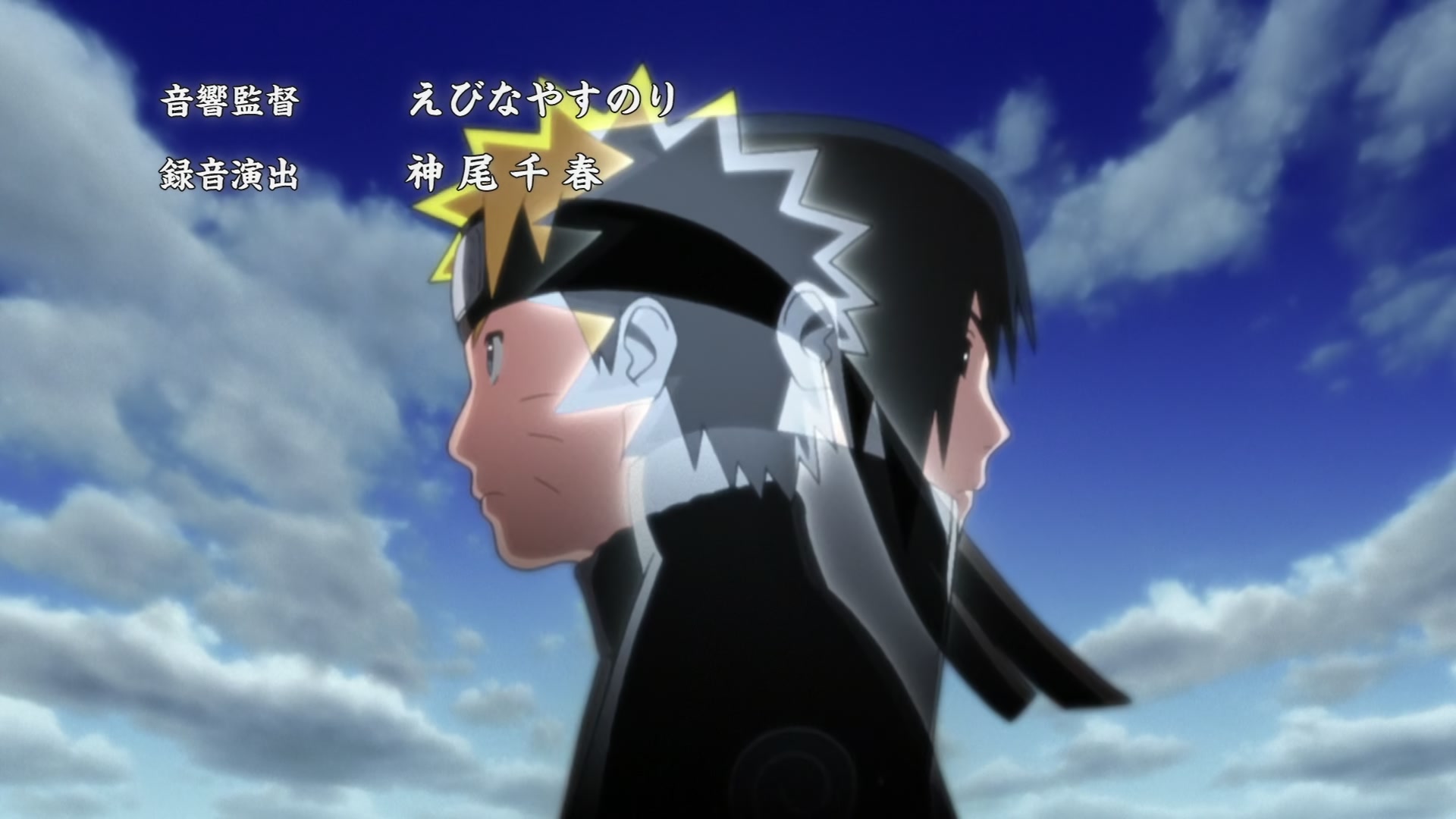 Naruto: Shippuden Ep 468: The Successor @ 00:02:55