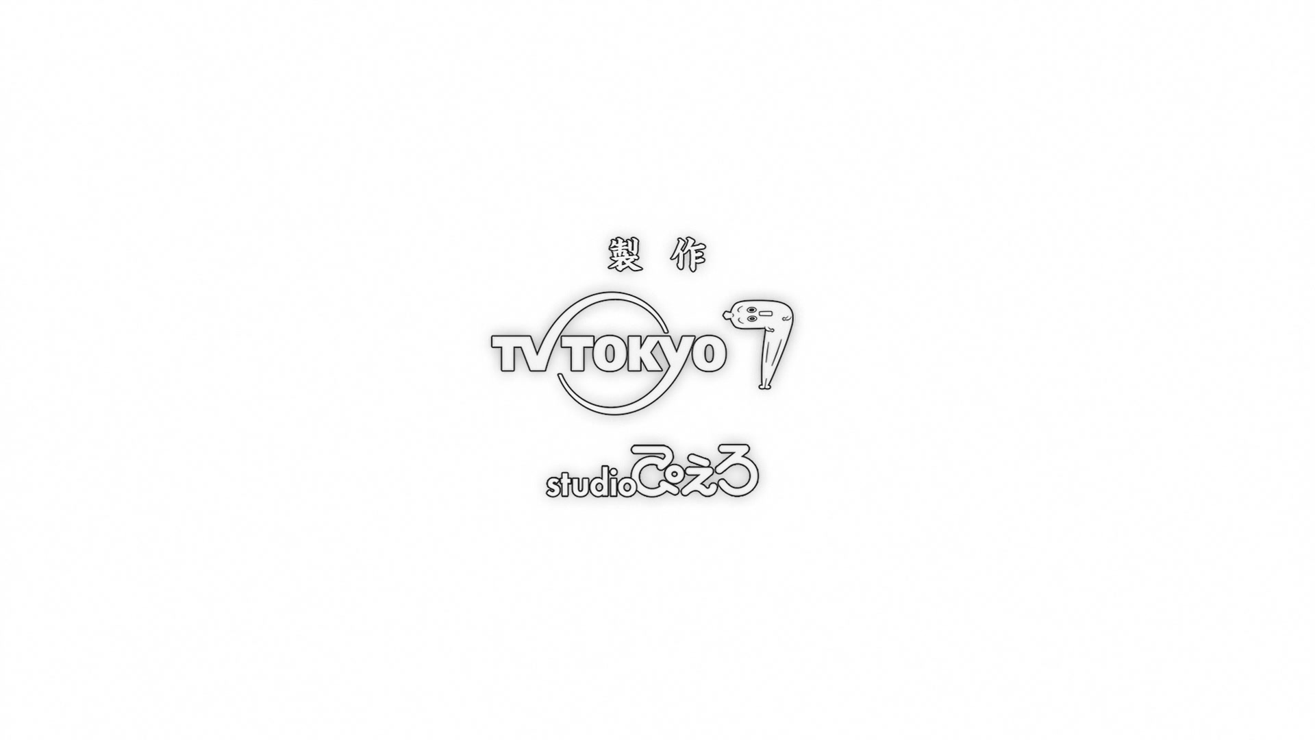 Naruto: Shippuden Ep 468: The Successor @ 00:03:37