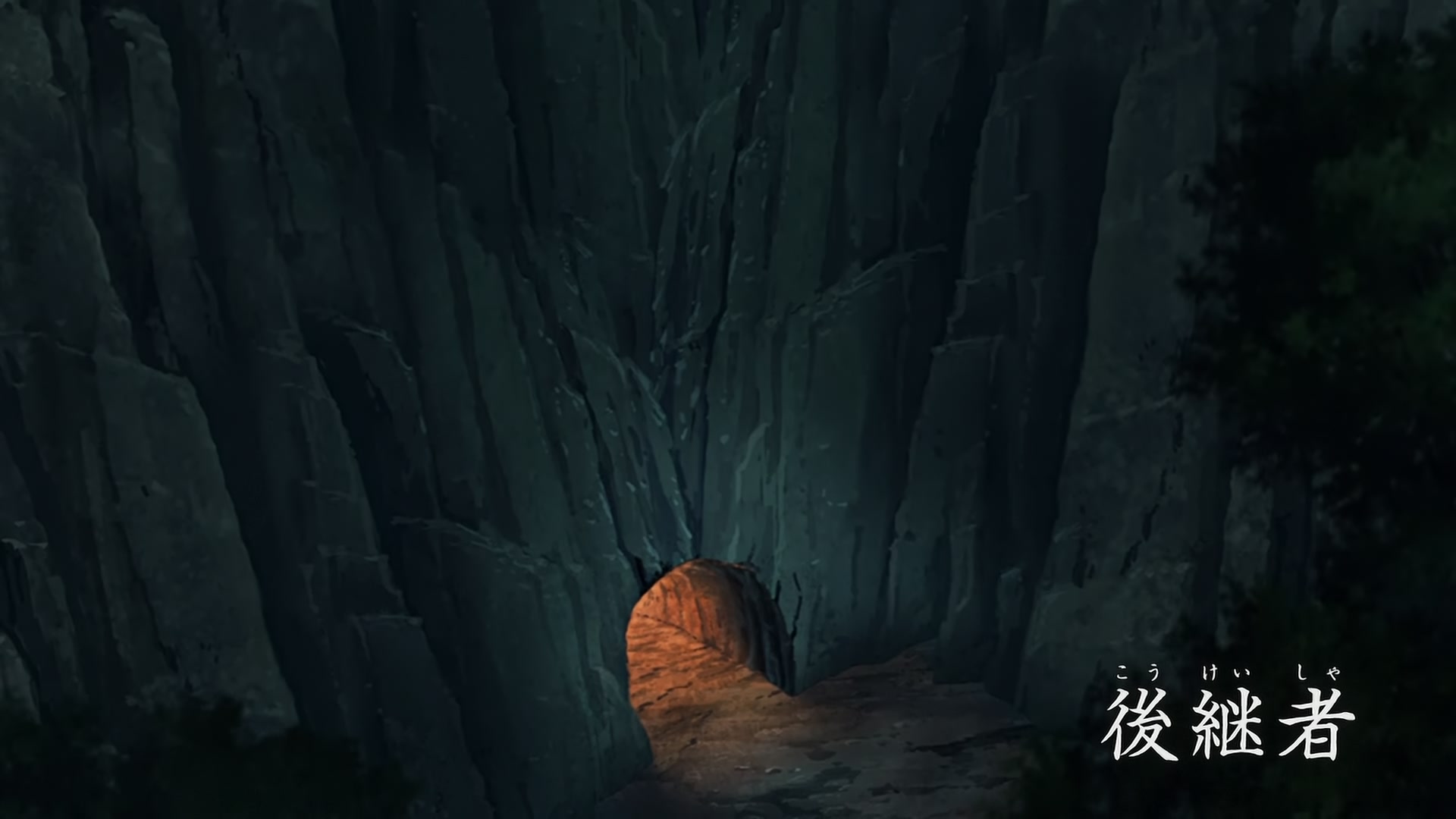 Naruto: Shippuden Ep 468: The Successor @ 00:03:42