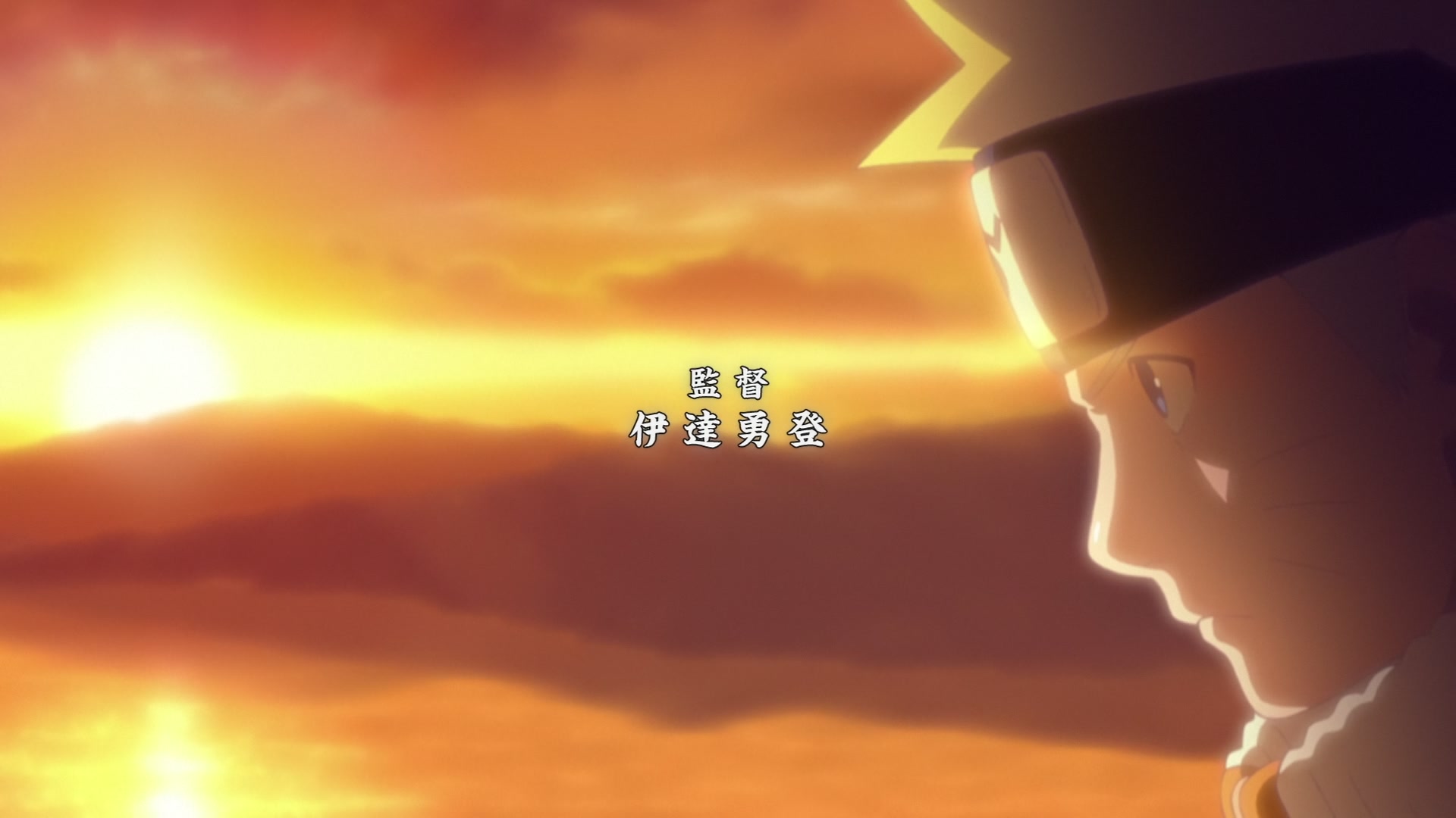 Naruto: Shippuden Ep 470: Connecting Thoughts @ 00:02:07