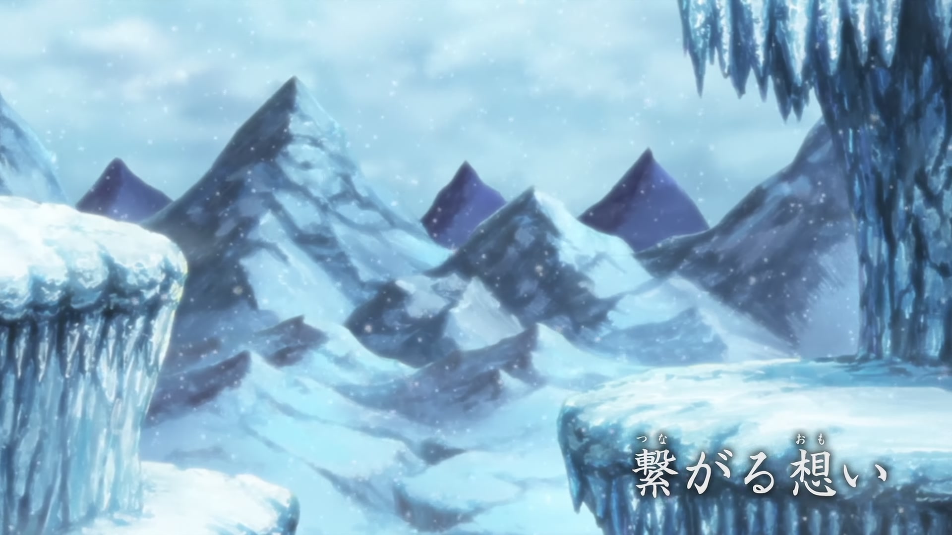 Naruto: Shippuden Ep 470: Connecting Thoughts @ 00:02:17