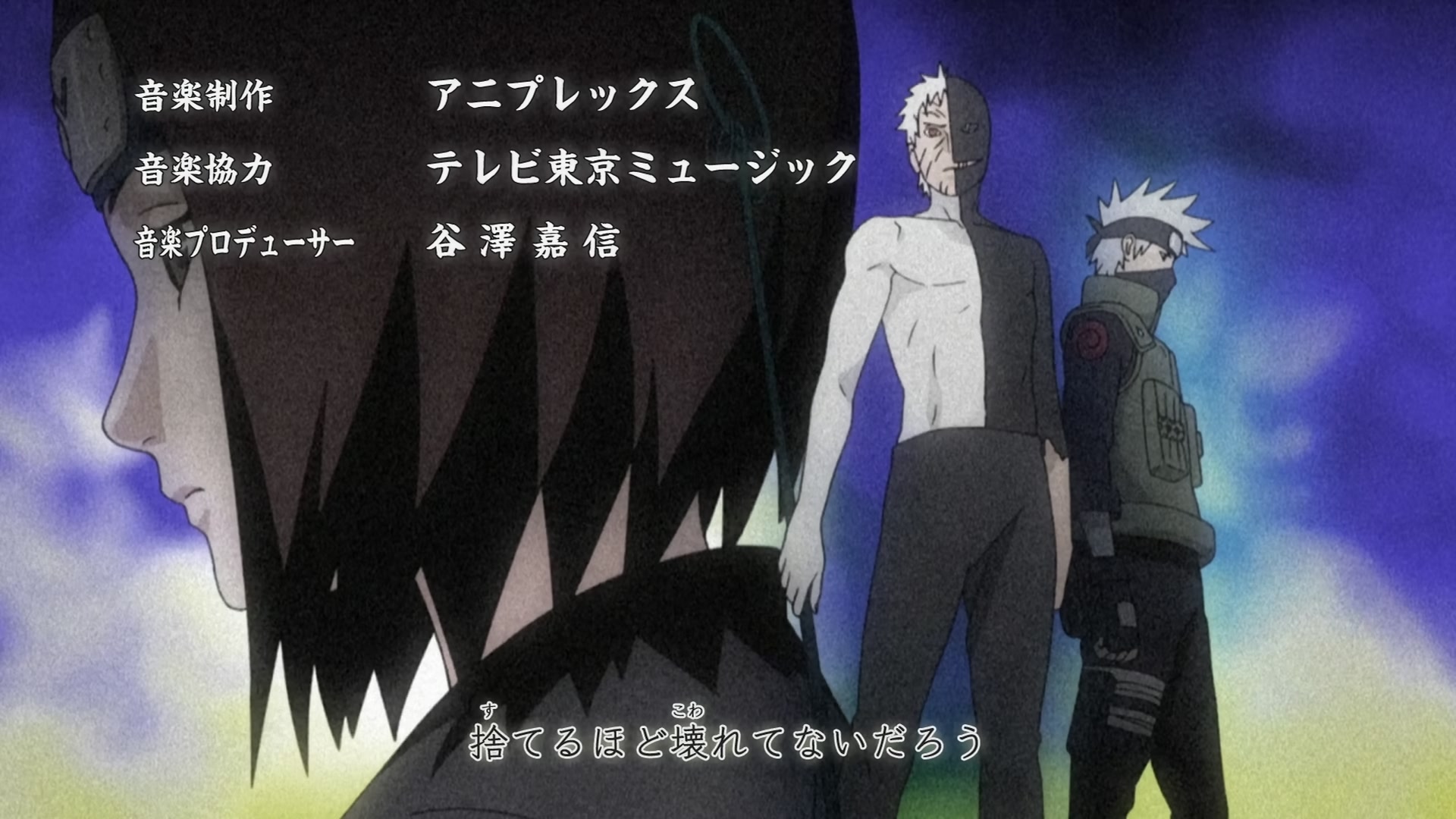 Naruto: Shippuden Ep 472: You Better... @ 00:01:39